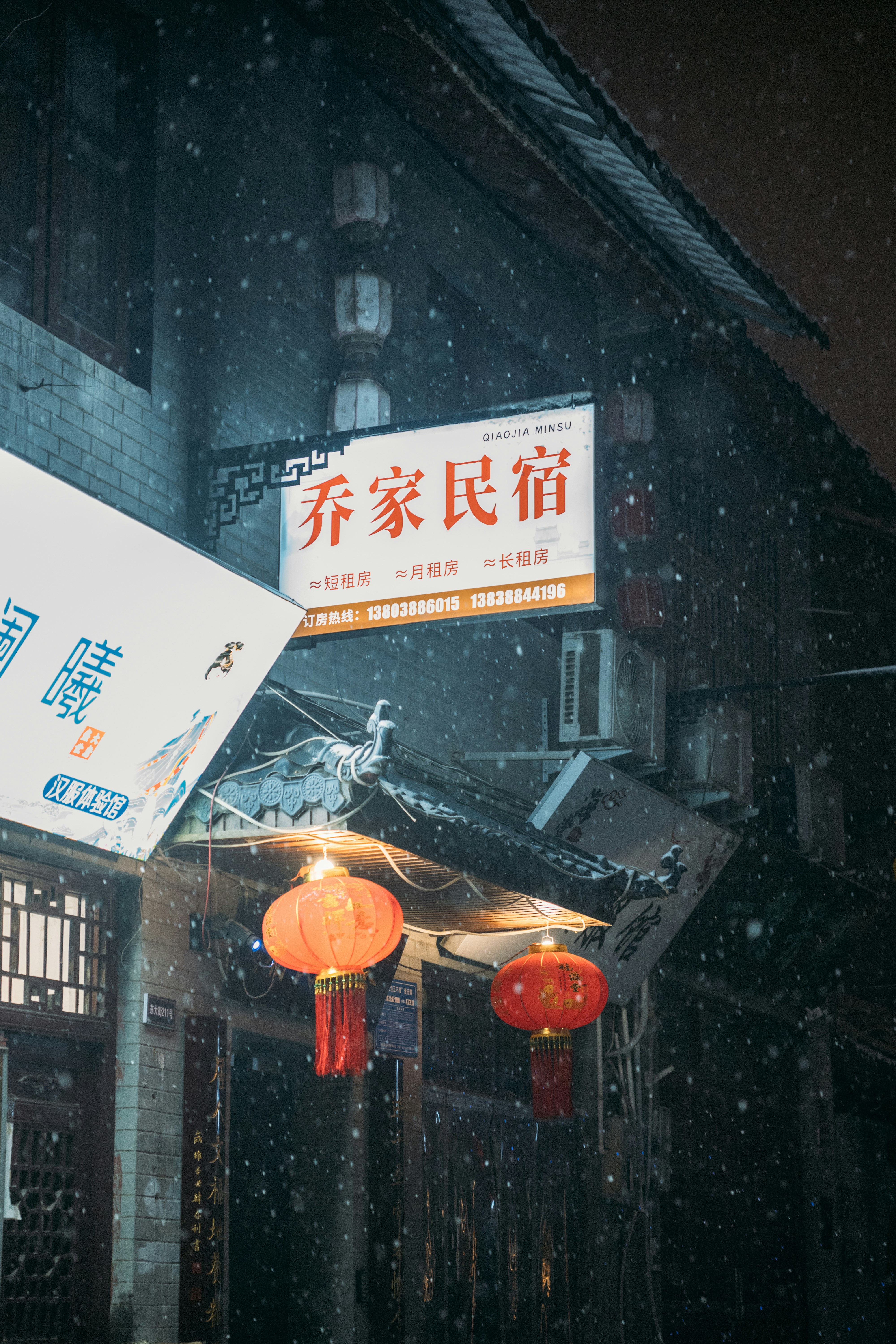 충남 디지털 온누리상품권 사용처 가맹점 사용 매장 관련 이미지2