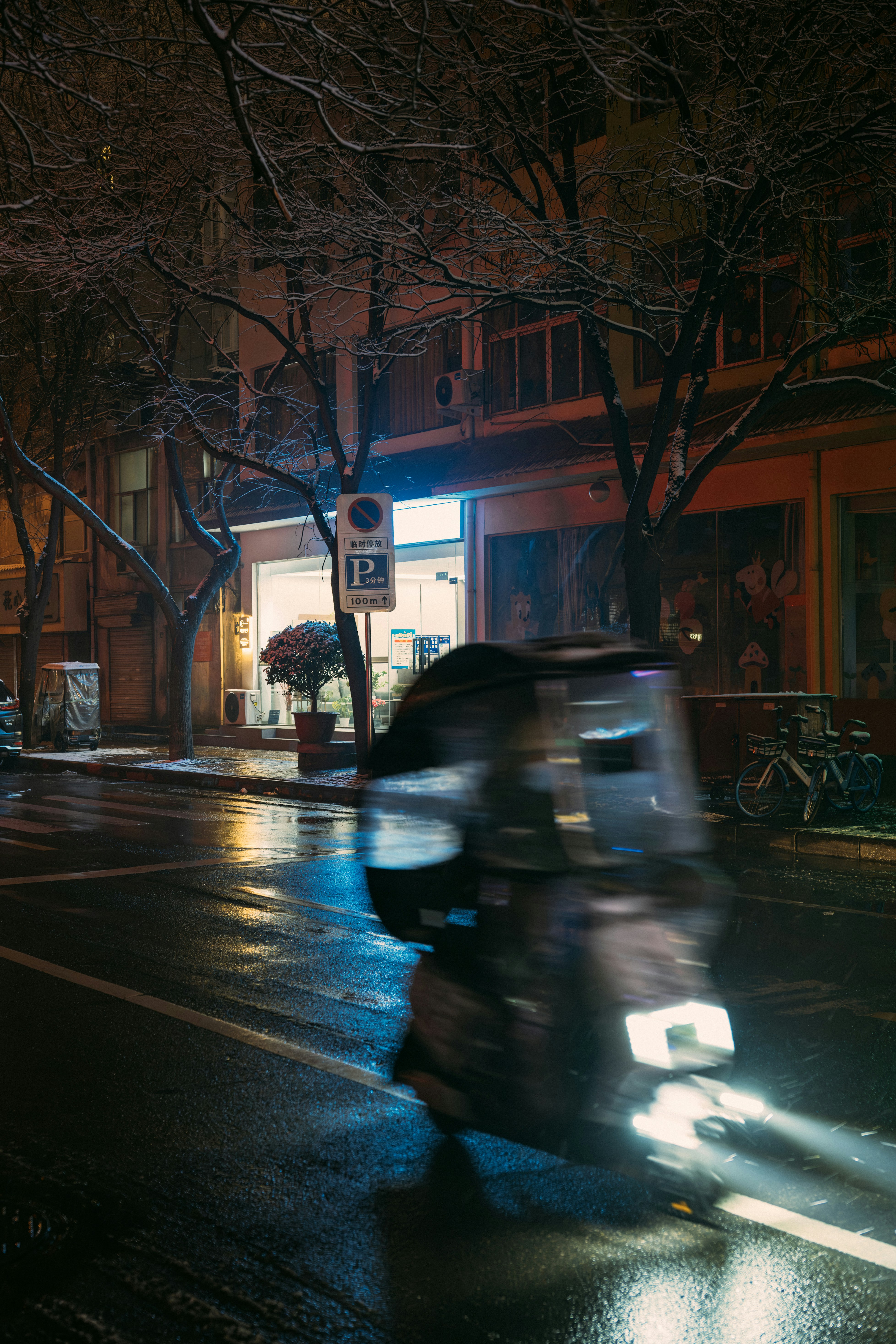 Photo by summerobelisk