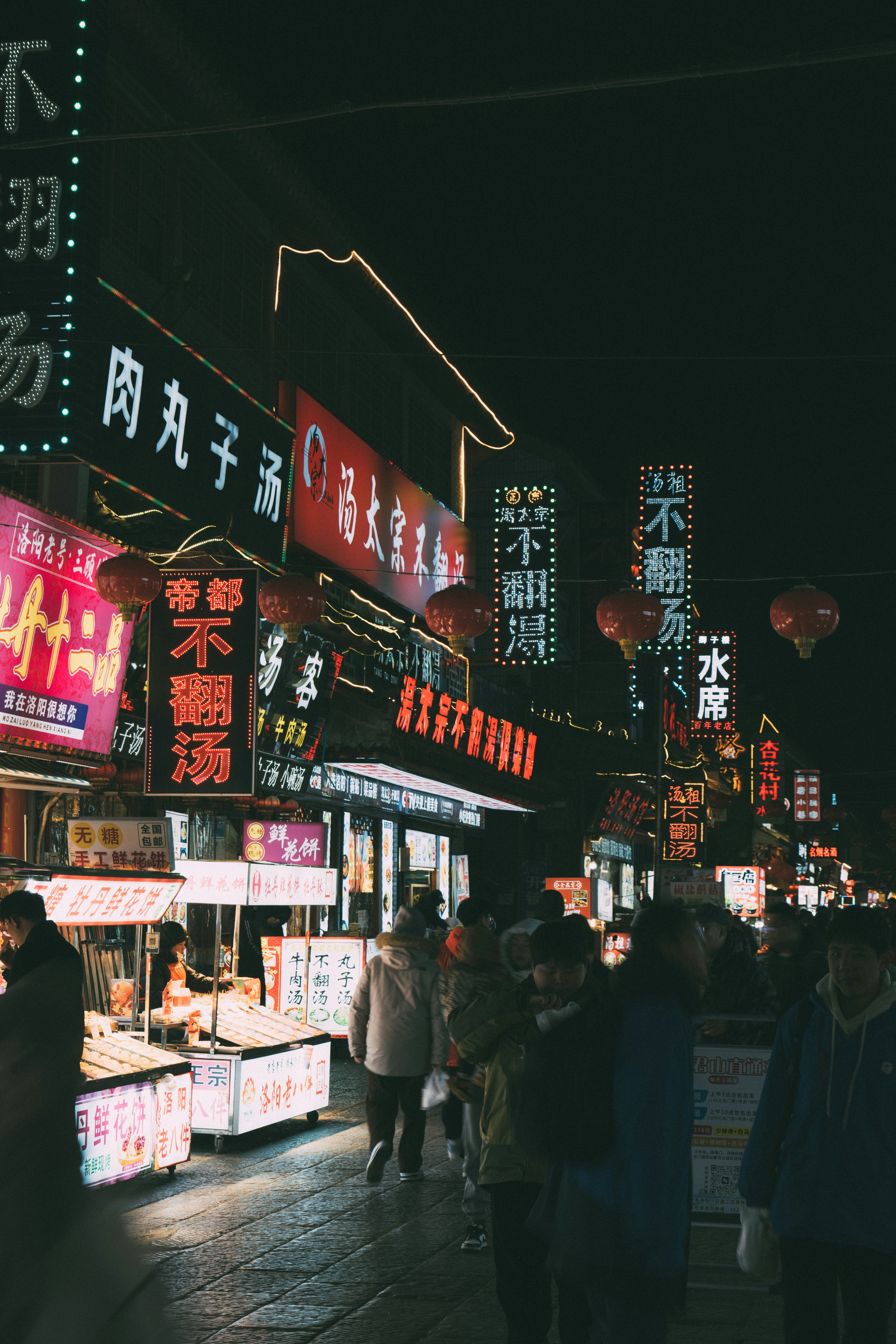 Photo by summerobelisk