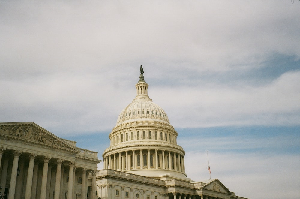 a view of the capitol building from across the street