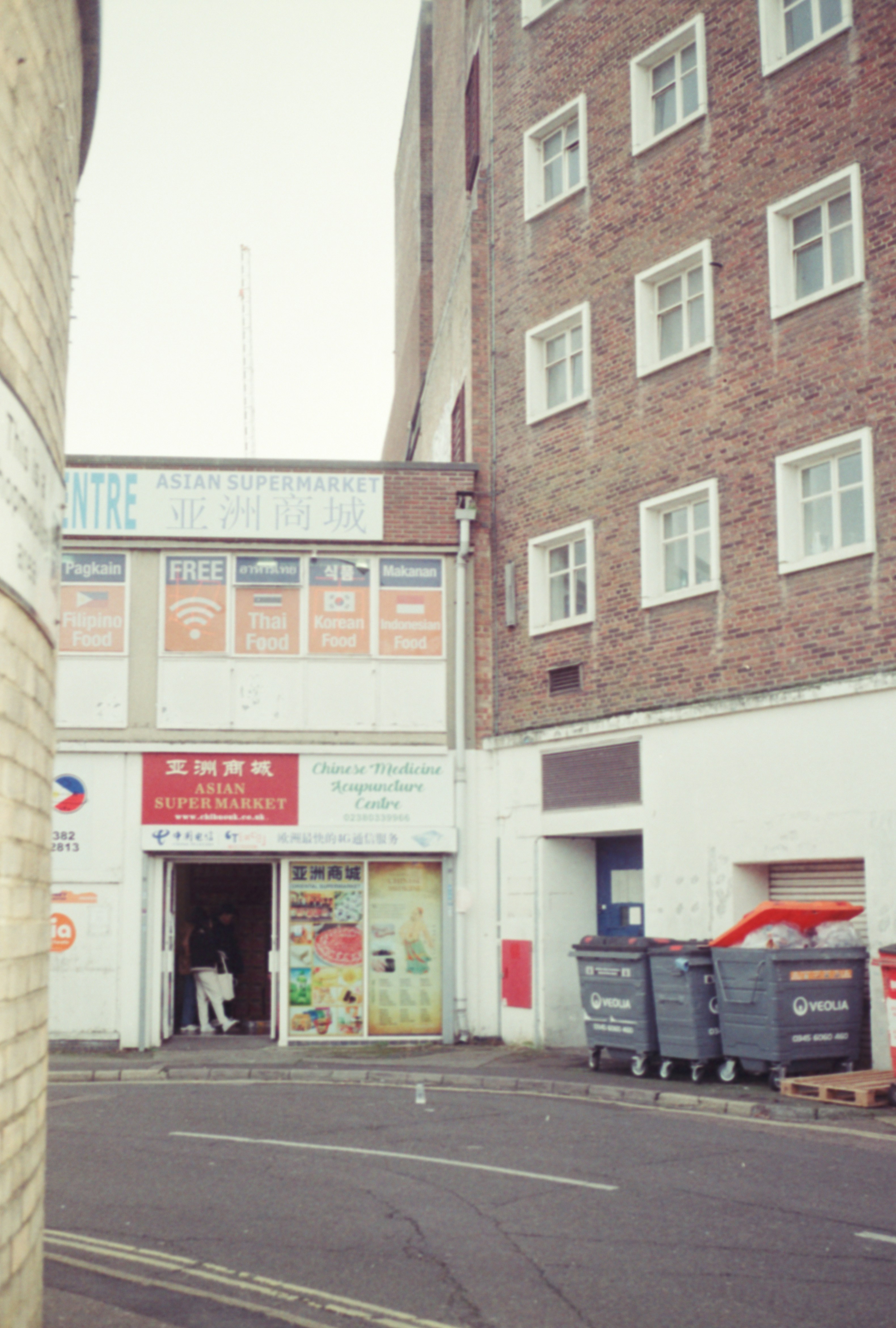 southampton pharmacy