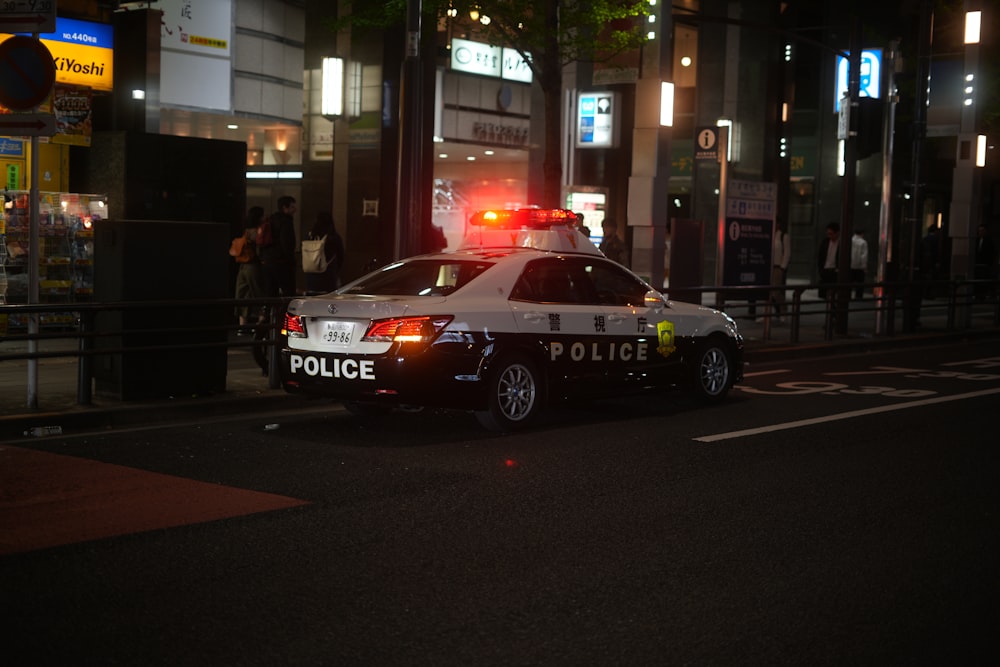 a police car parked on the side of the road