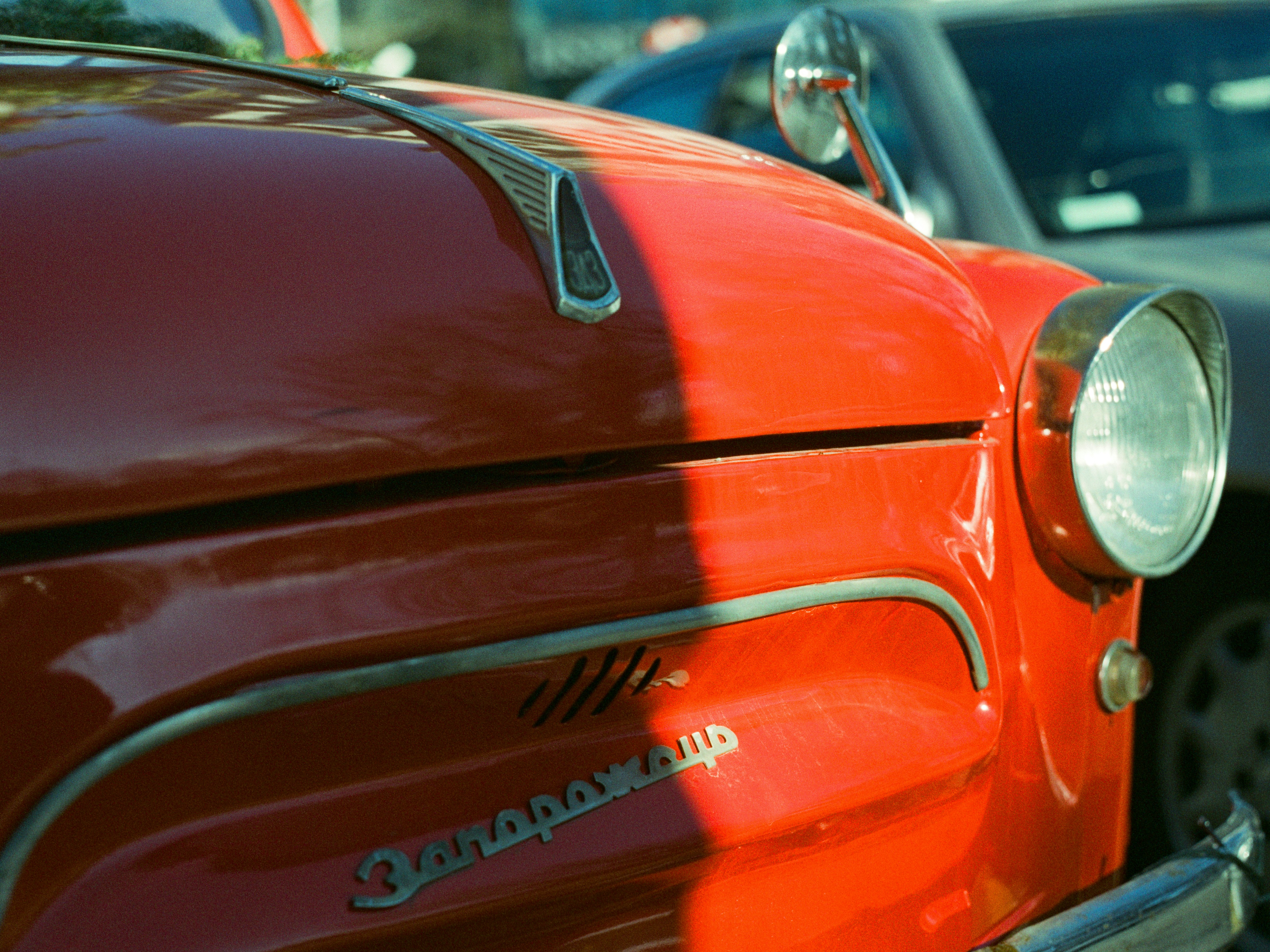 A close up of the front end of a red car photo – Free Yerevan Image on ...