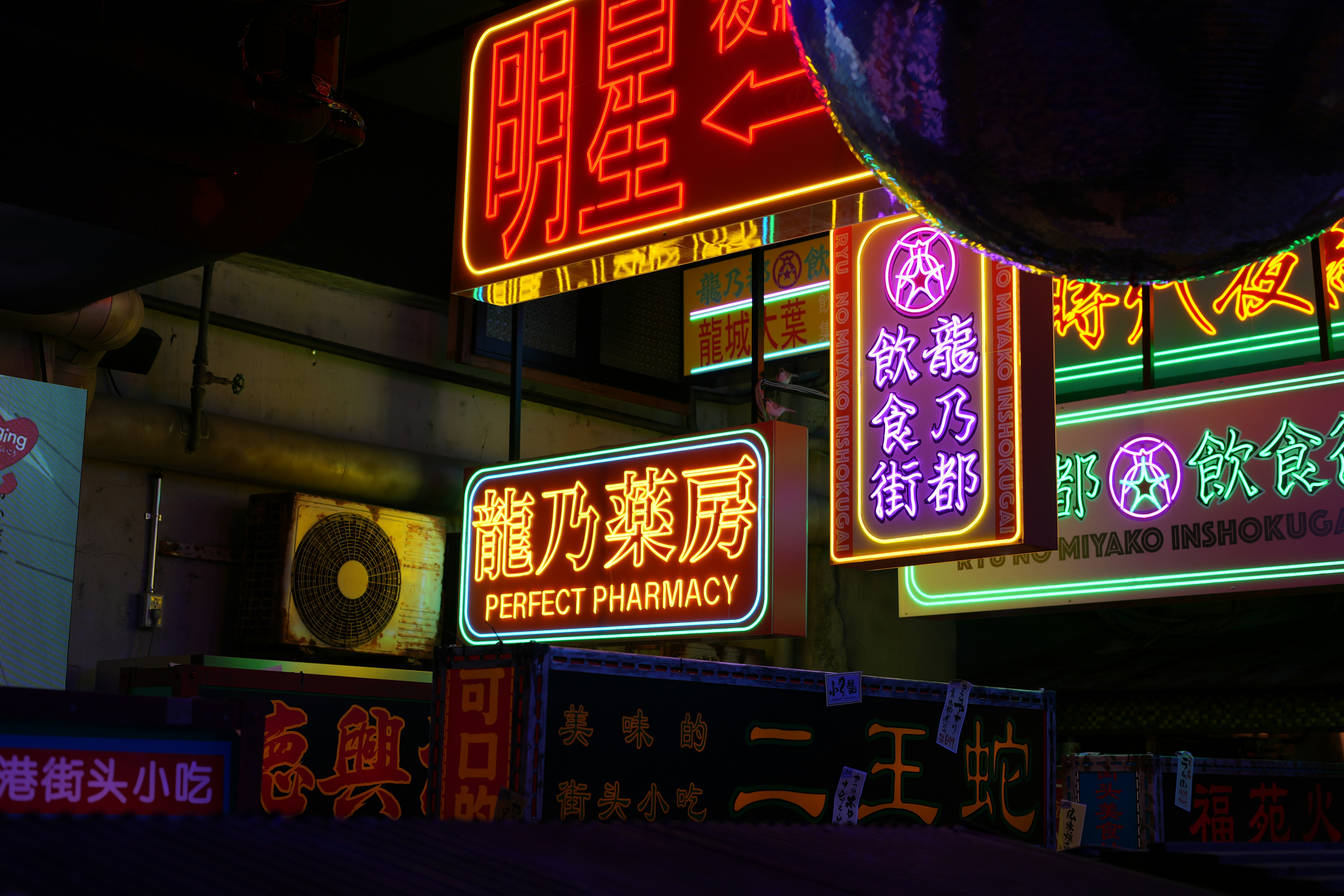 Photo by doilooklikeiselldrugs