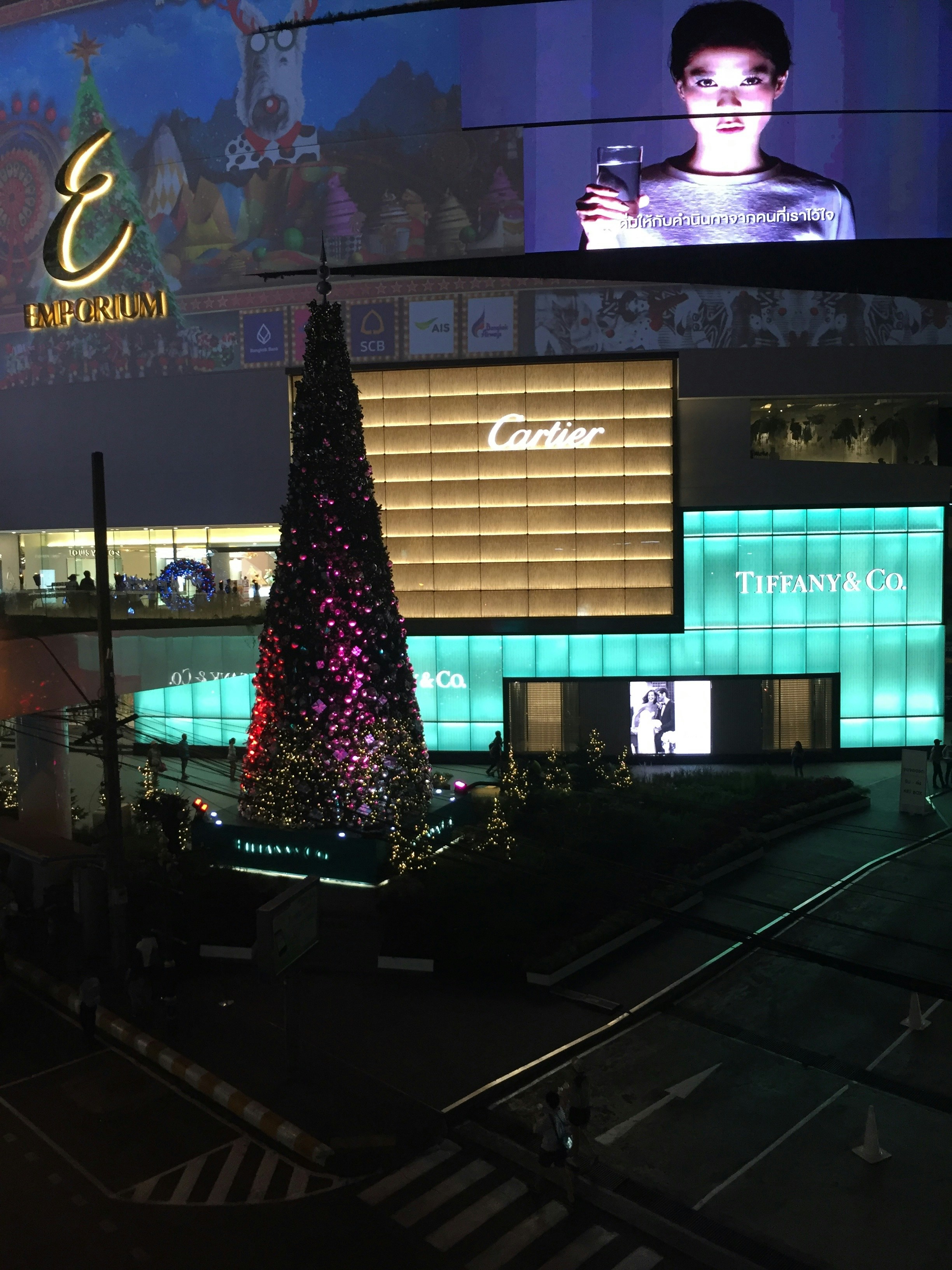 코스트코 휴무일 울산 관련 이미지2