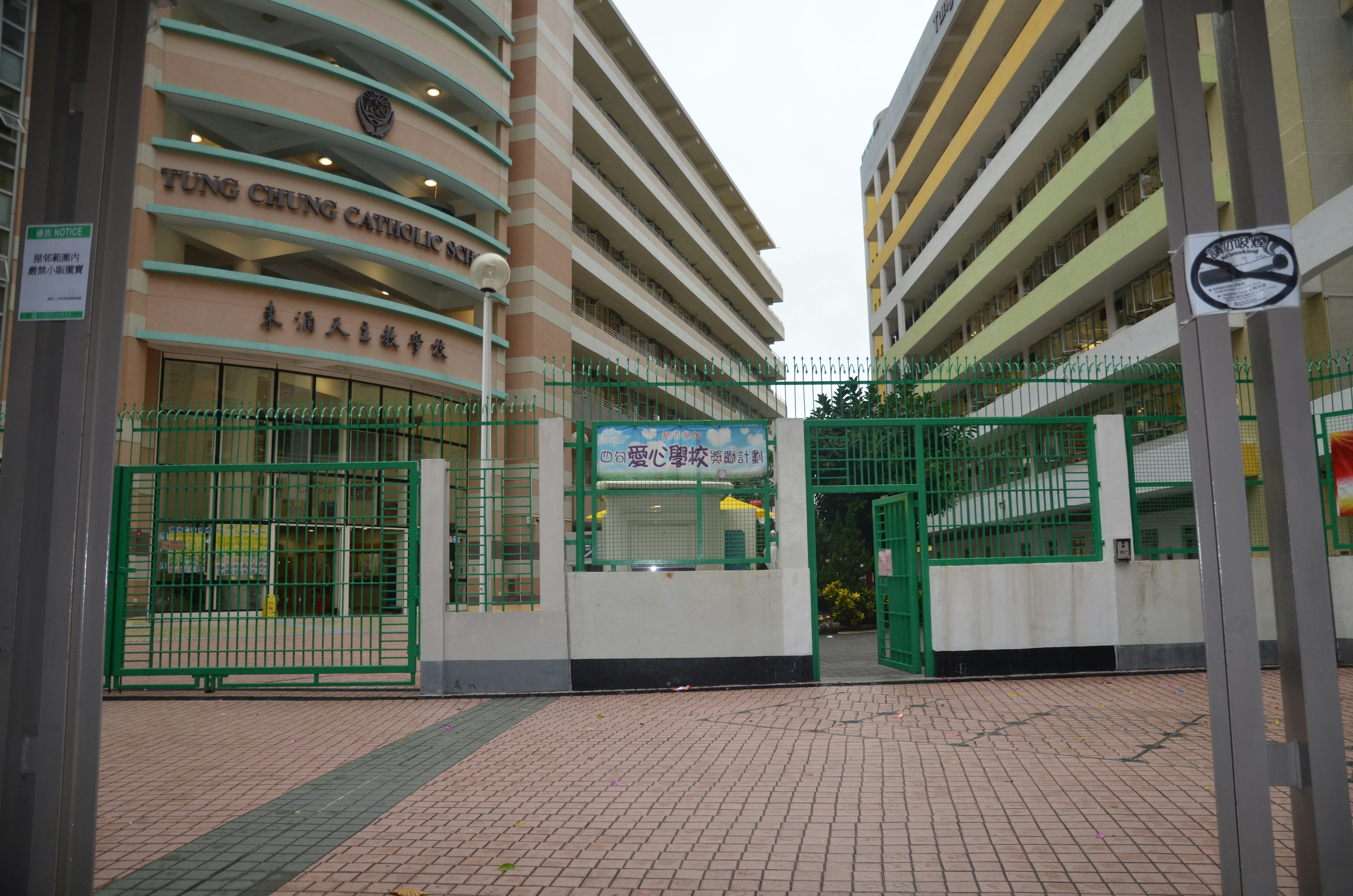 a couple of buildings that are next to each other