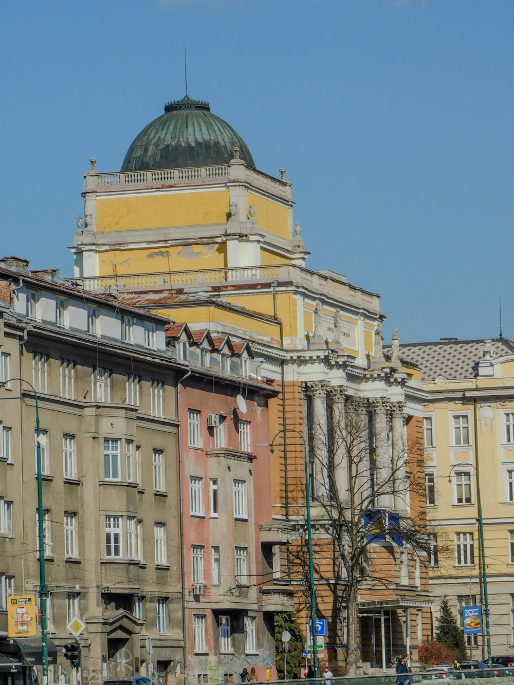 a large building with a dome on top of it