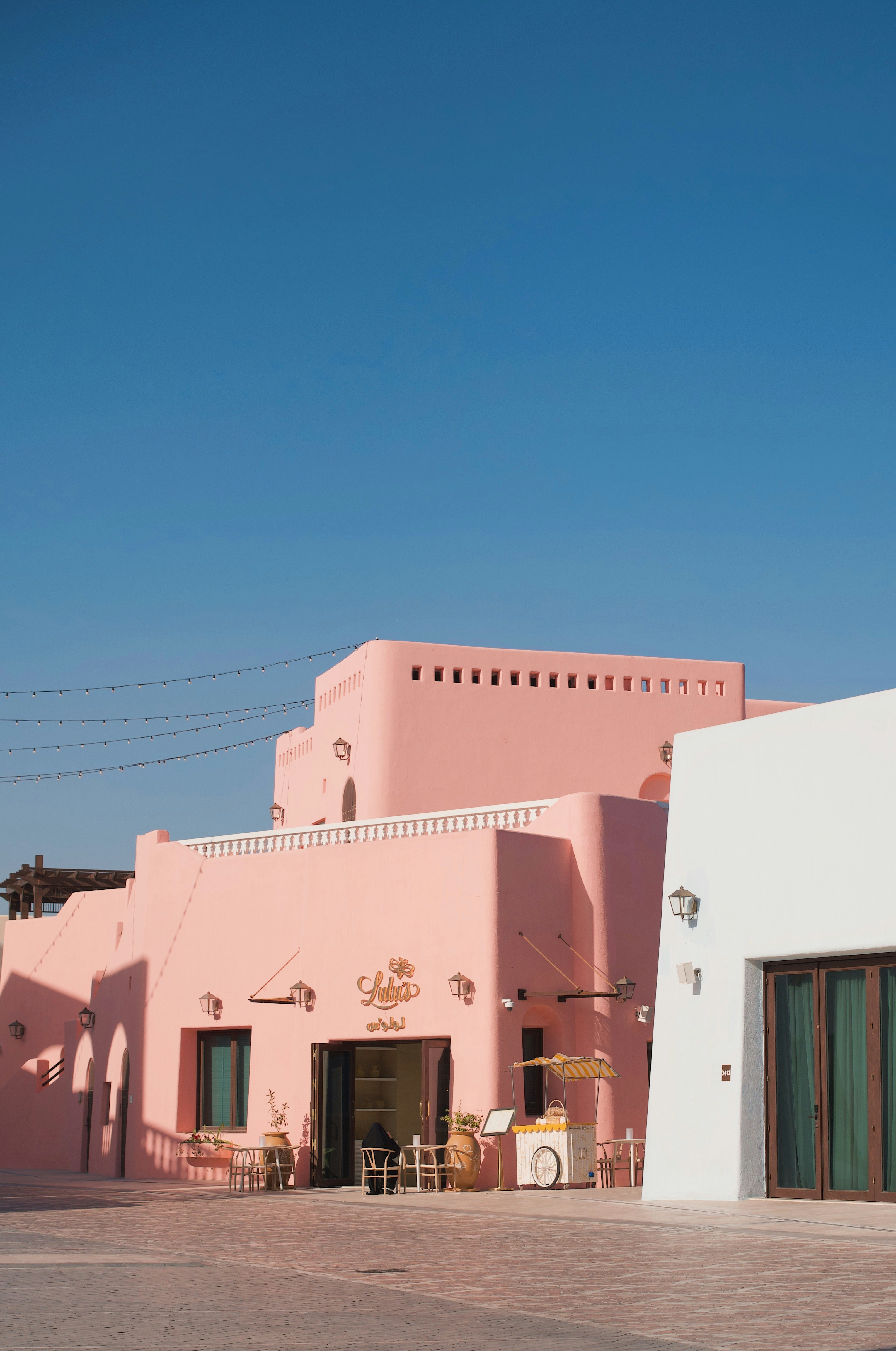Building facade of a local Polish travel agency in Hurghada