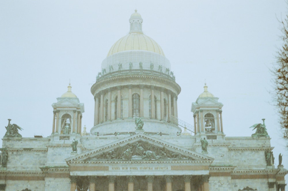 a large building with a dome on top of it