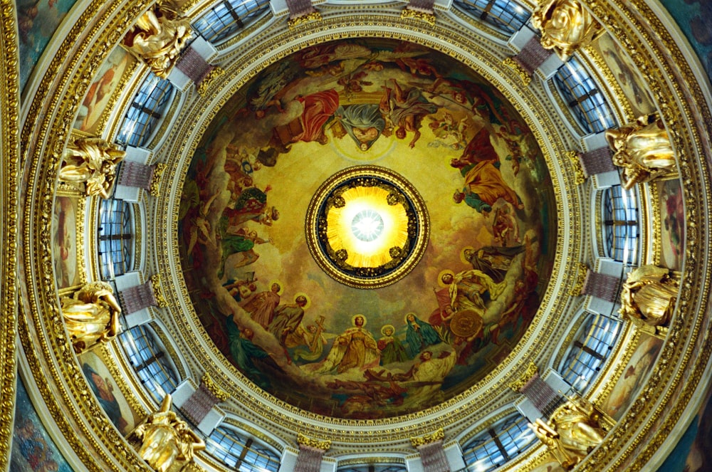 the ceiling of the dome of a building