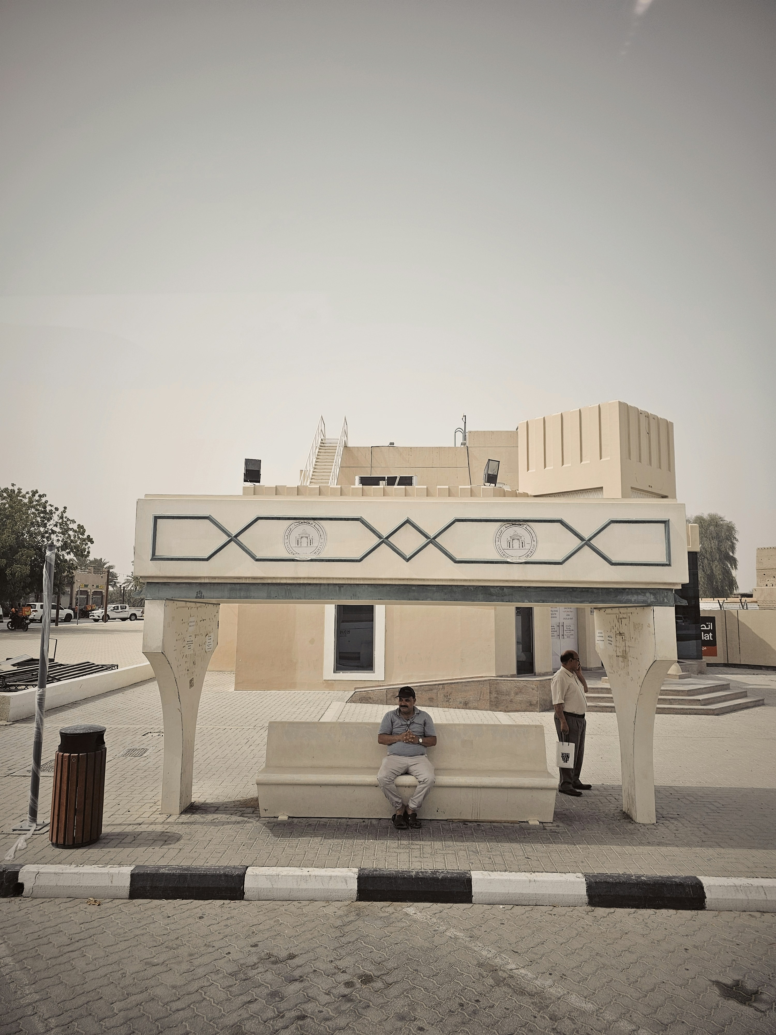 Photo by nabeeluk