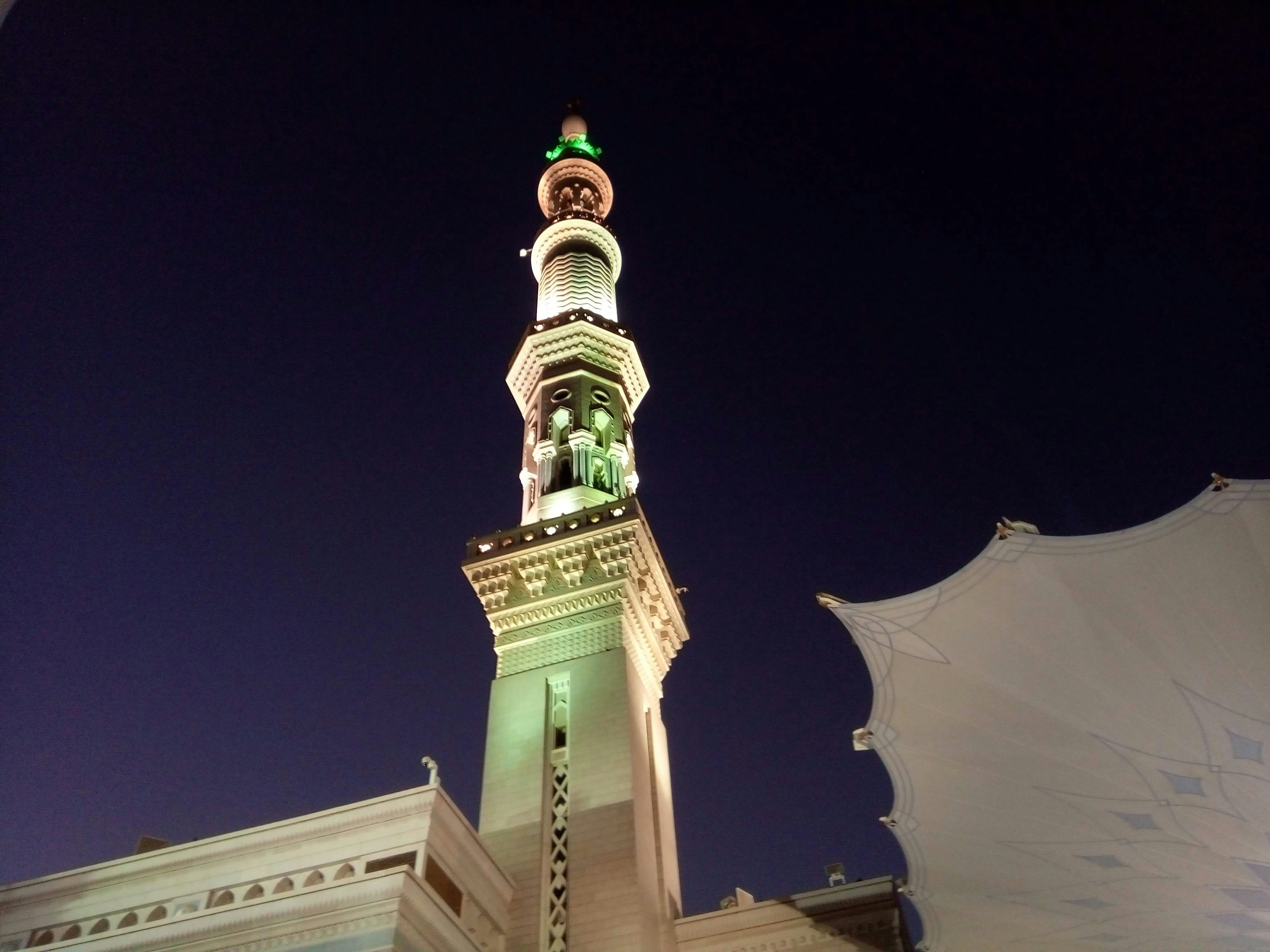 Luxury gradient background