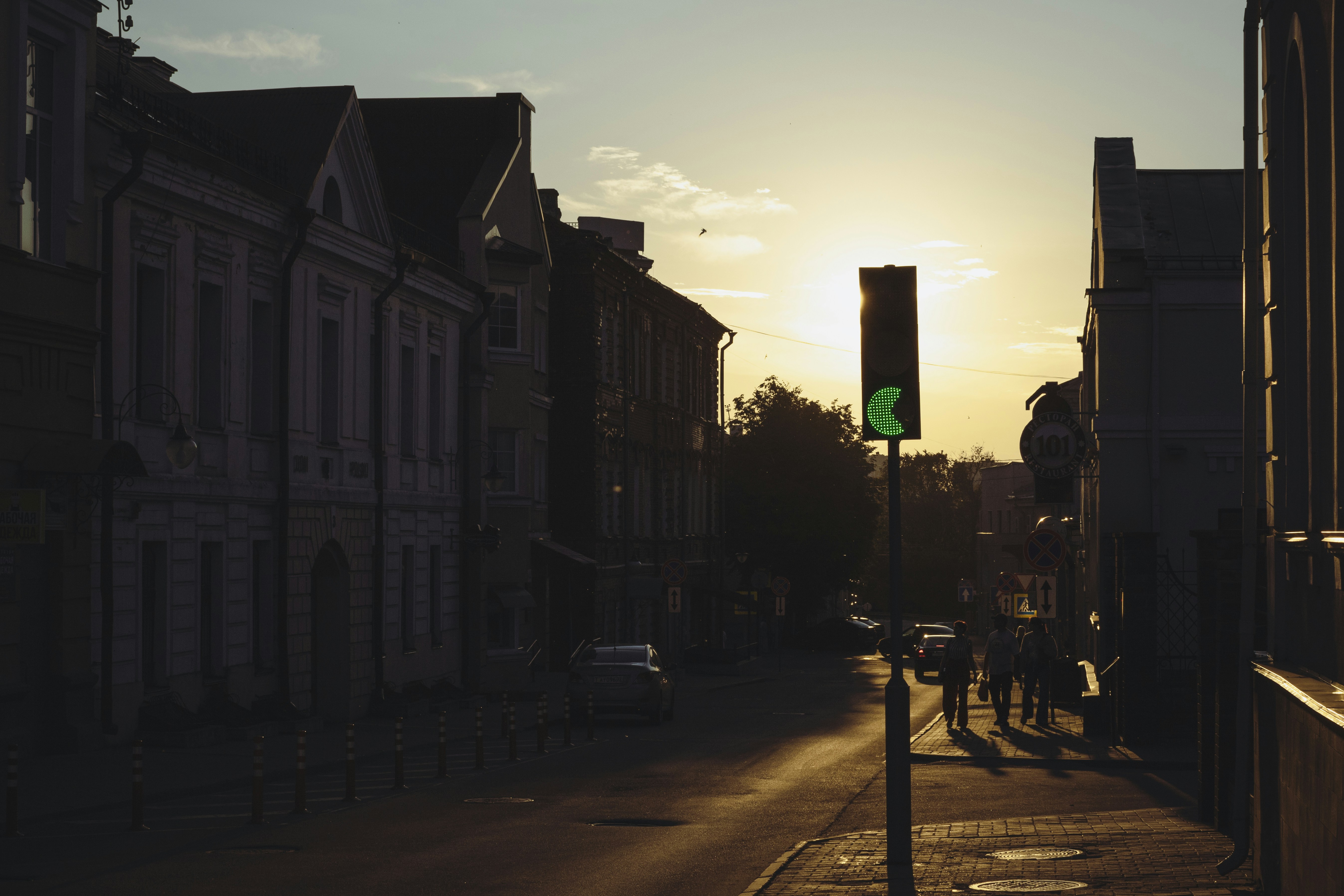 Photo by darkmoon_afa