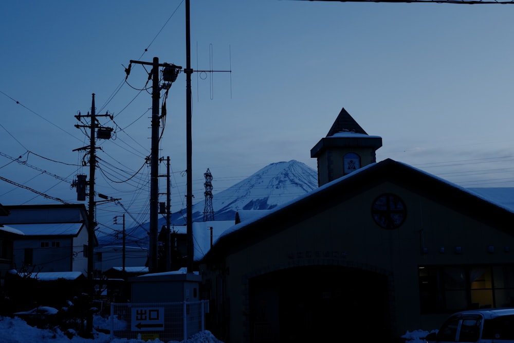 a building with a clock on the front of it