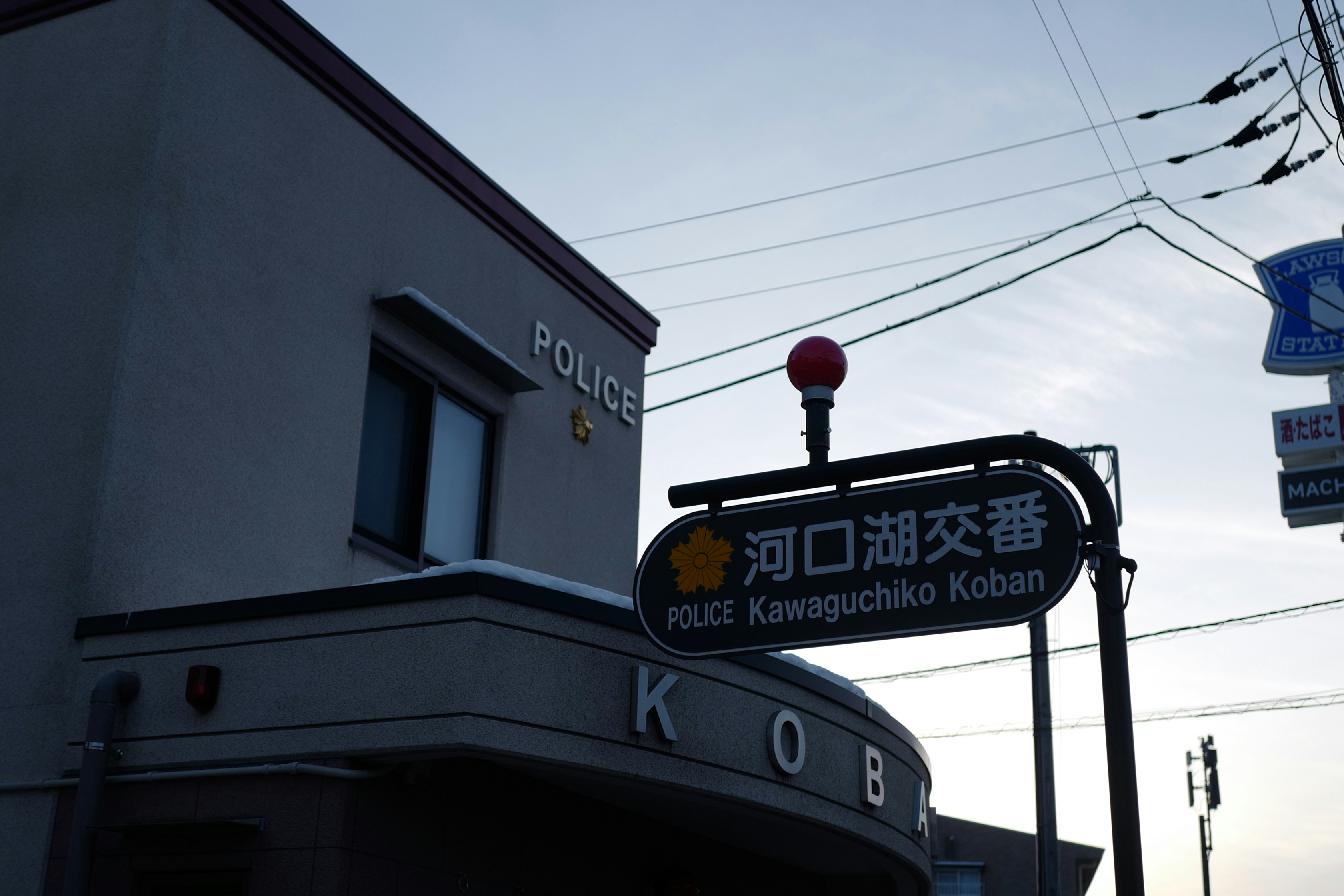 photo-1707398271368-1b3abf3cf2bc?ixid=M3wxMjA3fDB8MXxzZWFyY2h8MjB8fGtyYTM2JTIwY2N8ZW58MHx8fHwxNzU2NDg2NDg5fDA\u0026ixlib=rb-4.1.0