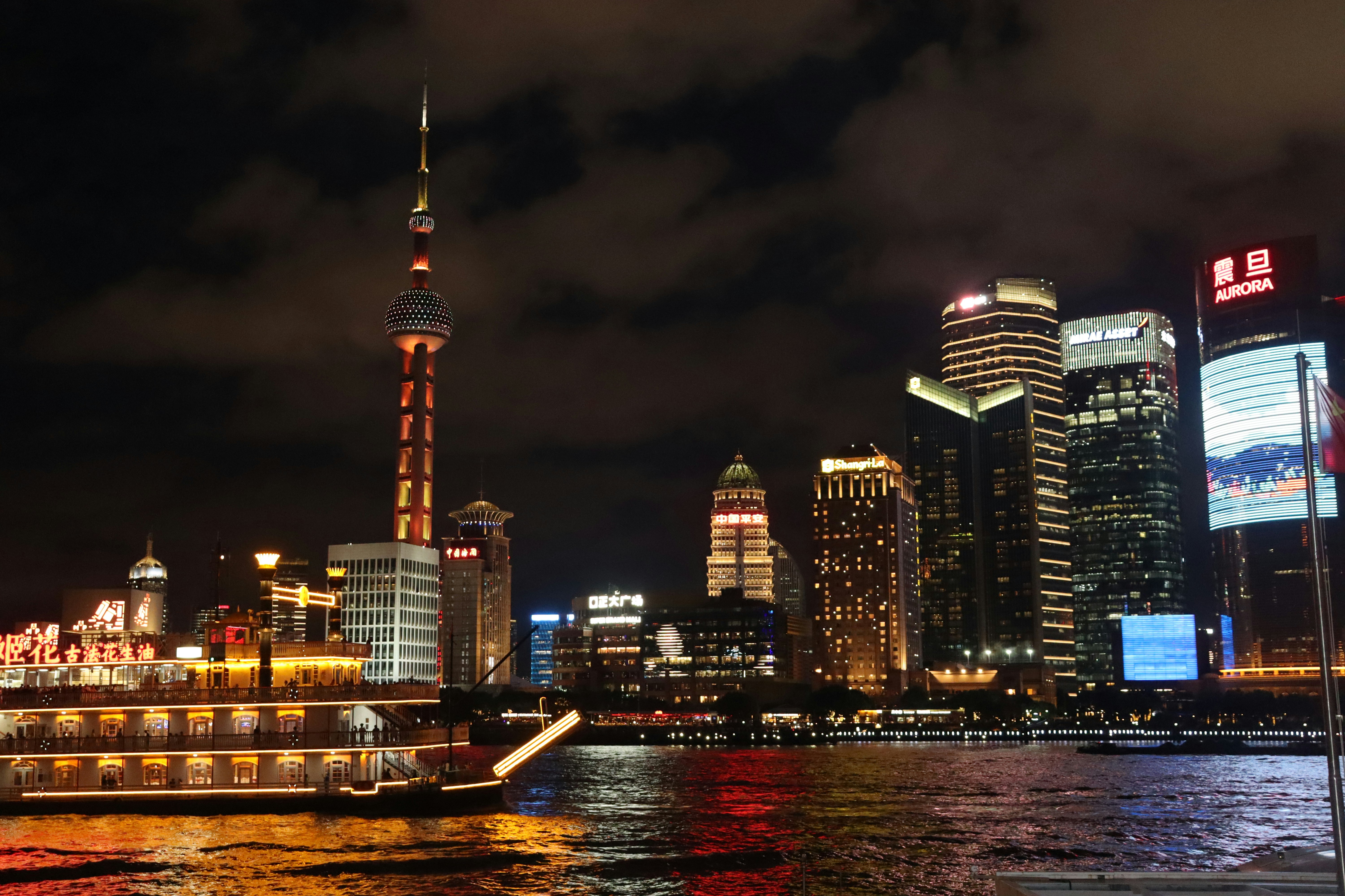 Цифровий юань Китаю: трильйонний зсув у платіжних та криптовалютних системах