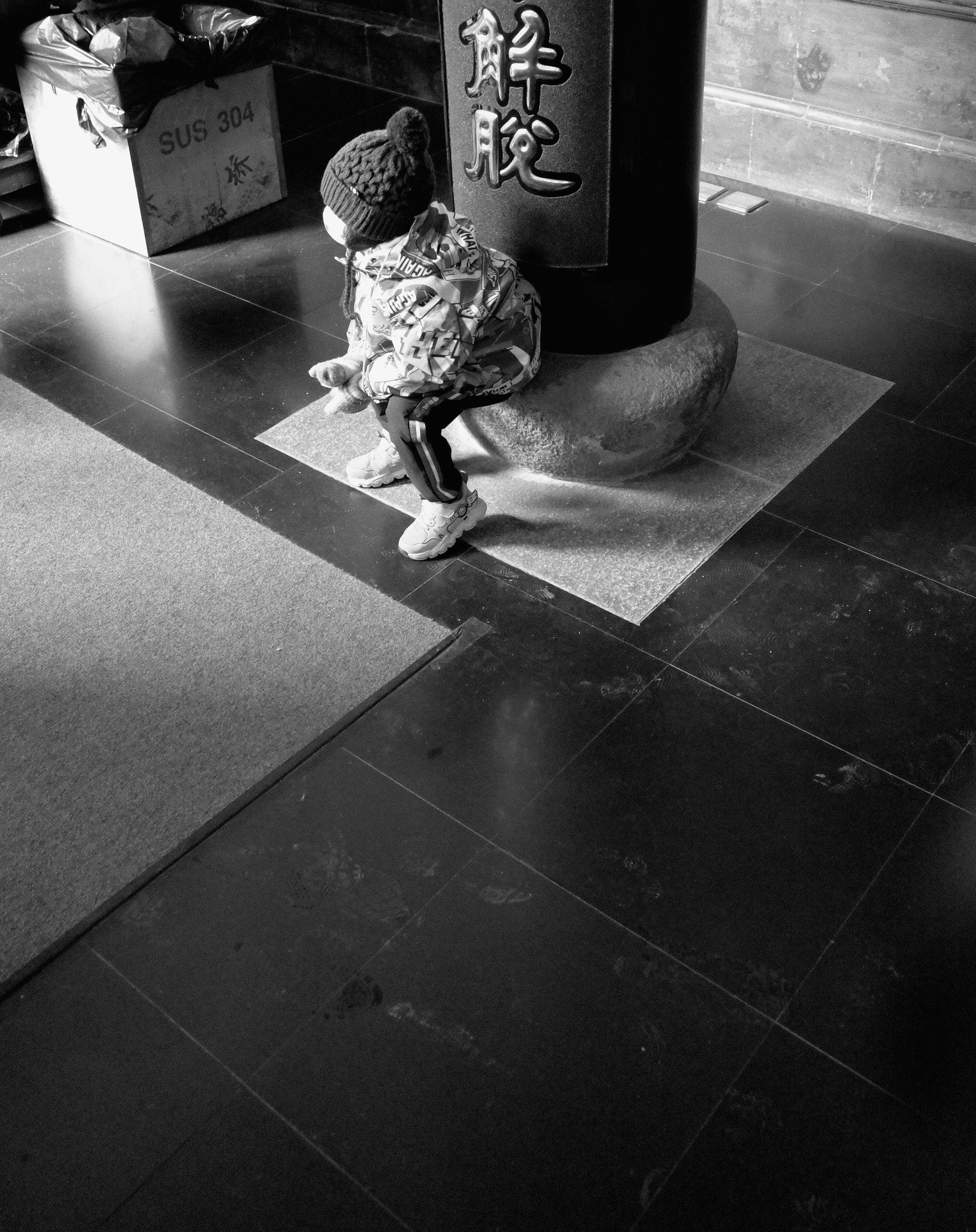 Photo by geraltyichen