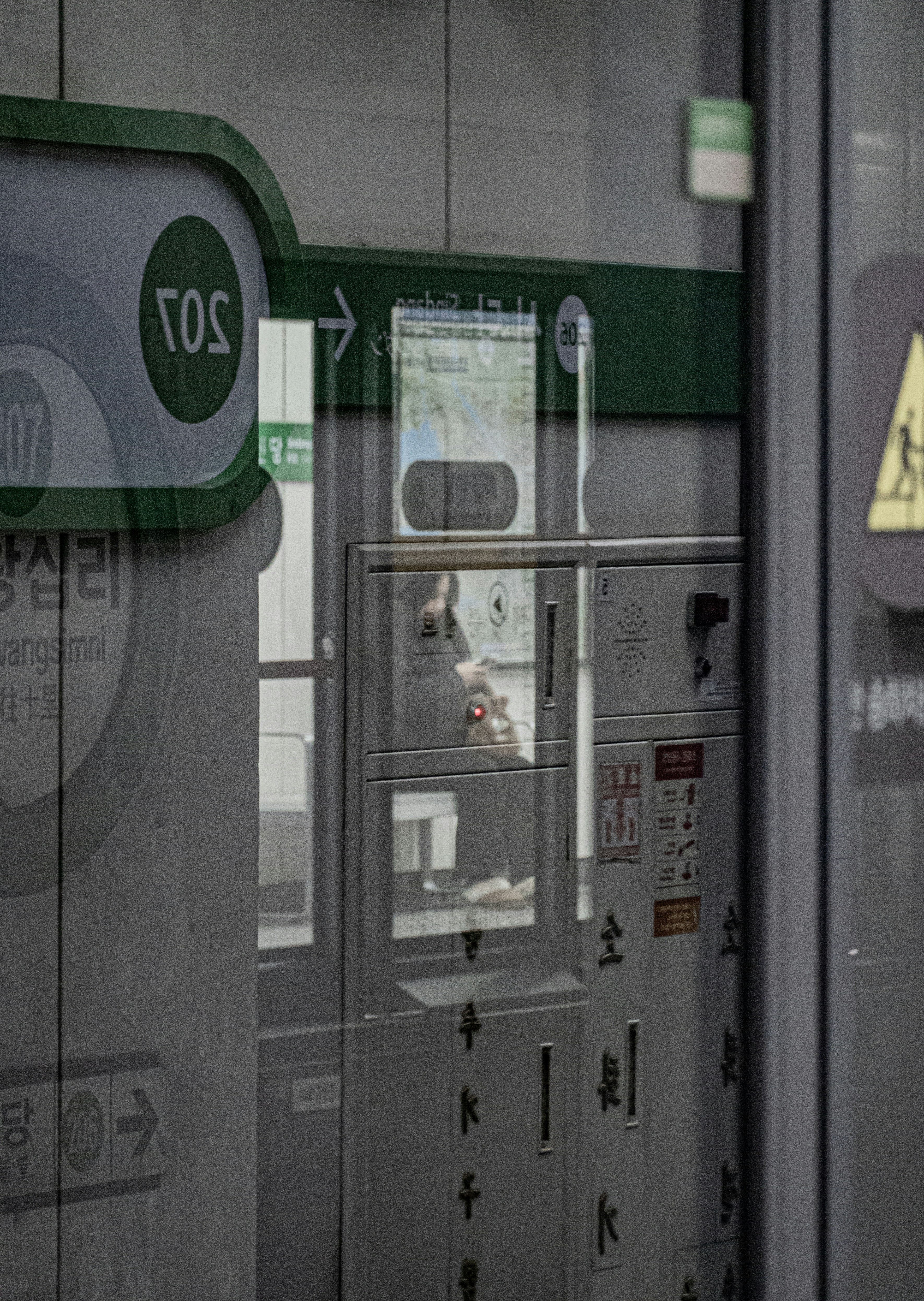 주유비 30만원 환급 관련 이미지2