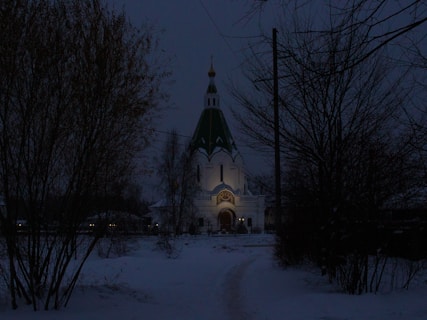 Russian Winter Festival in Modern Times