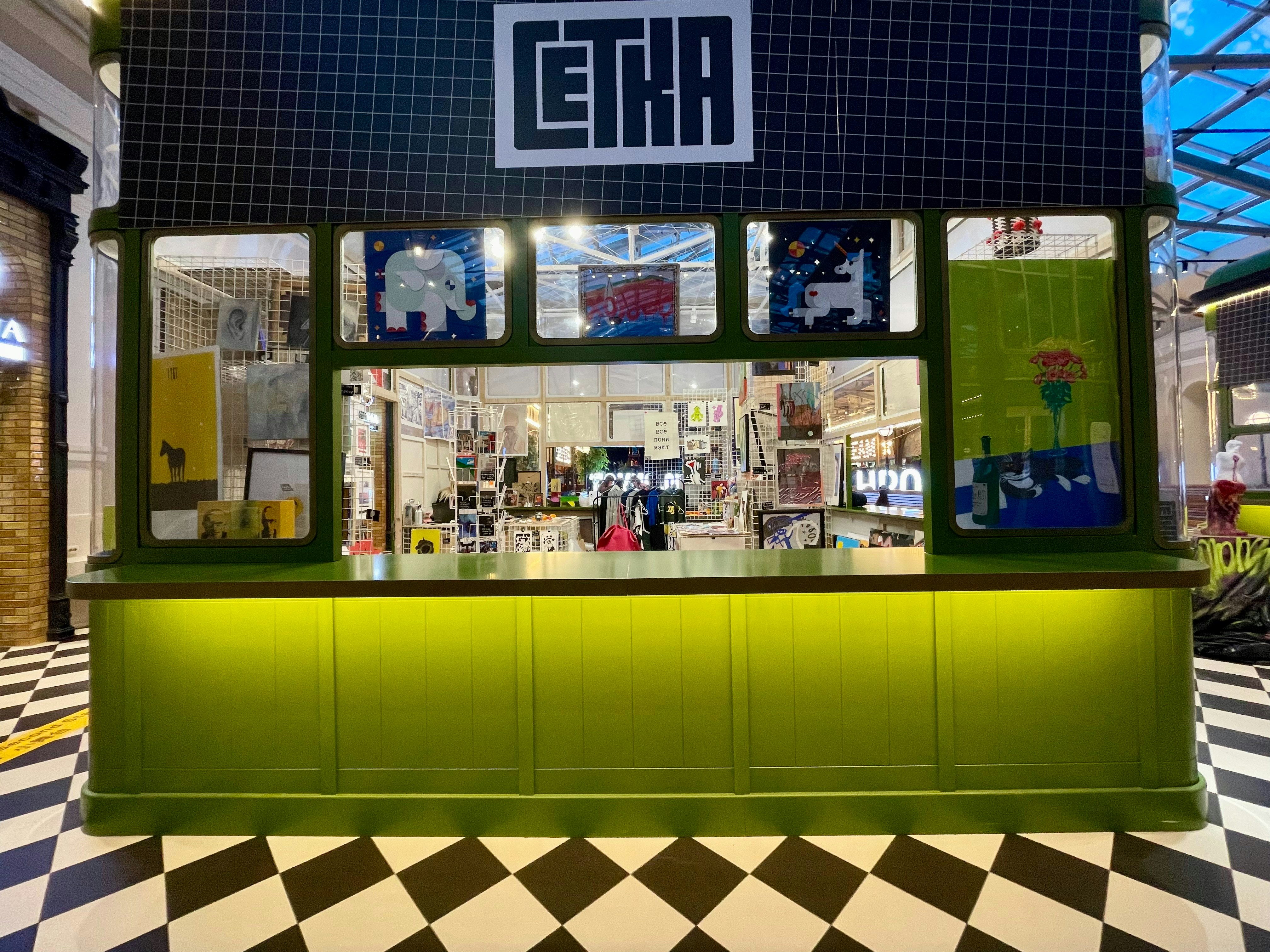 Retail shop interior