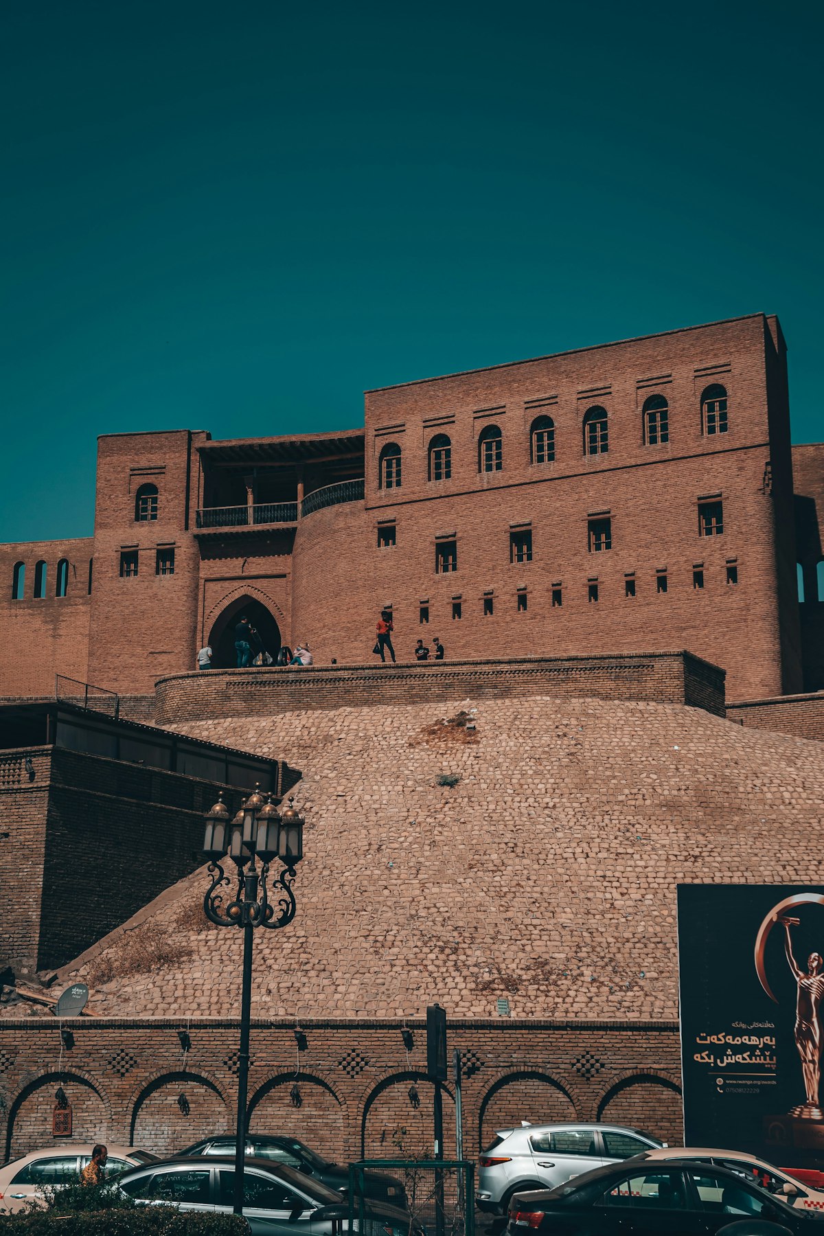 Iraq