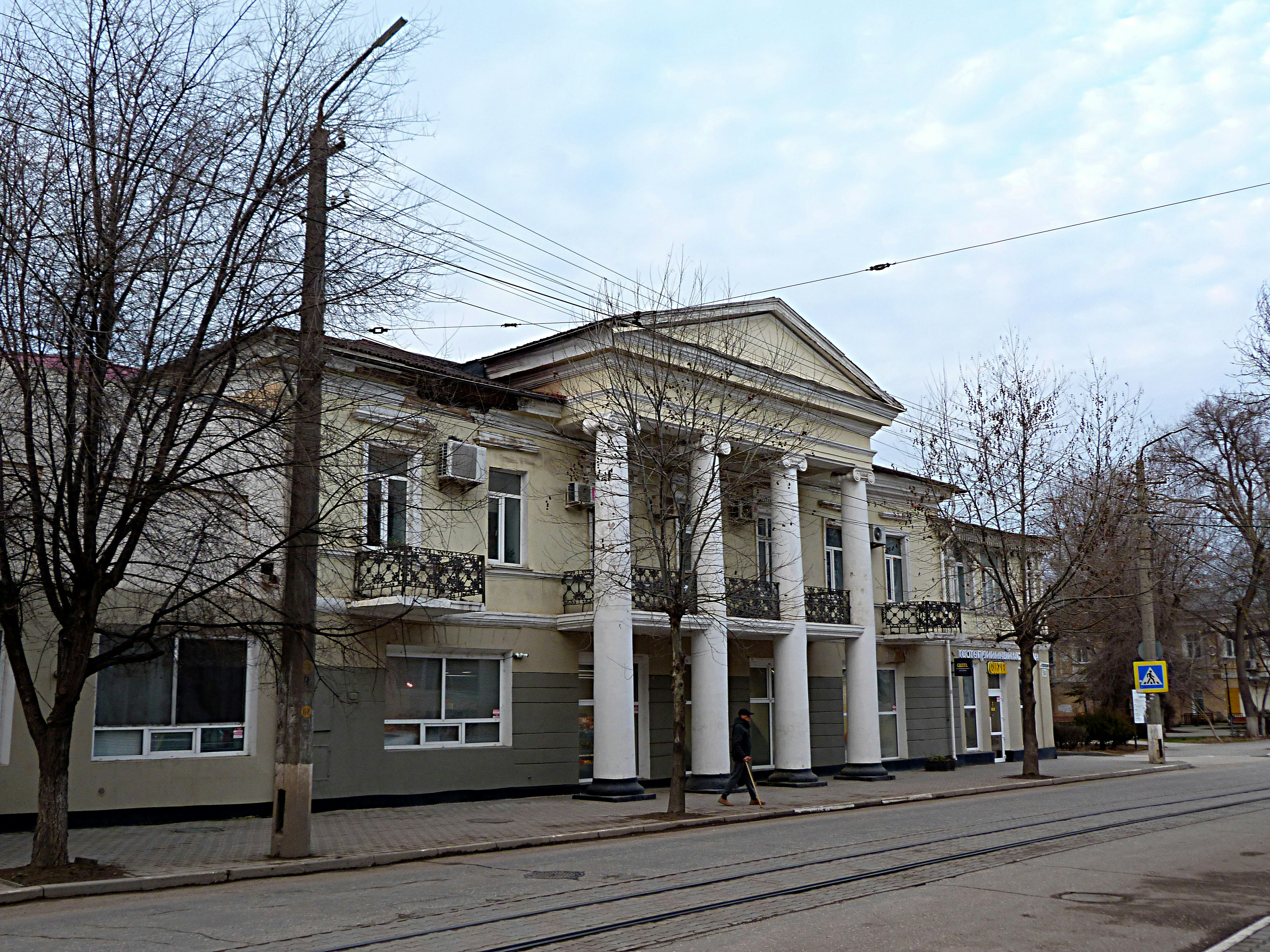 HMA destination photo