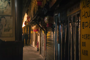 Chongqing