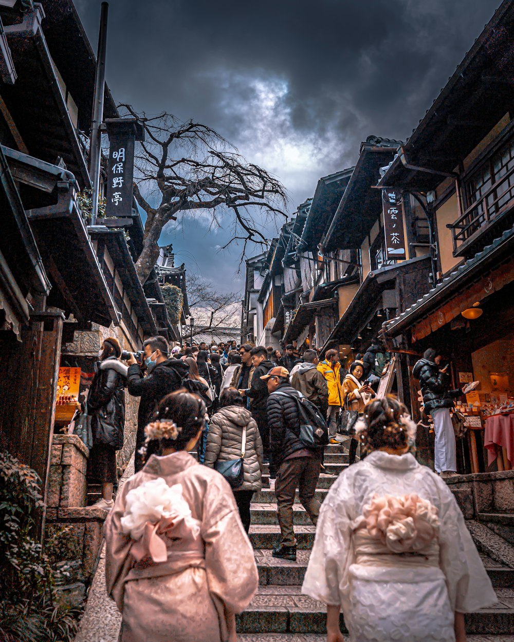 a group of people walking down a set of stairs