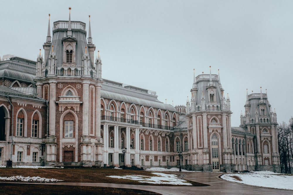 a large building with a clock on the front of it