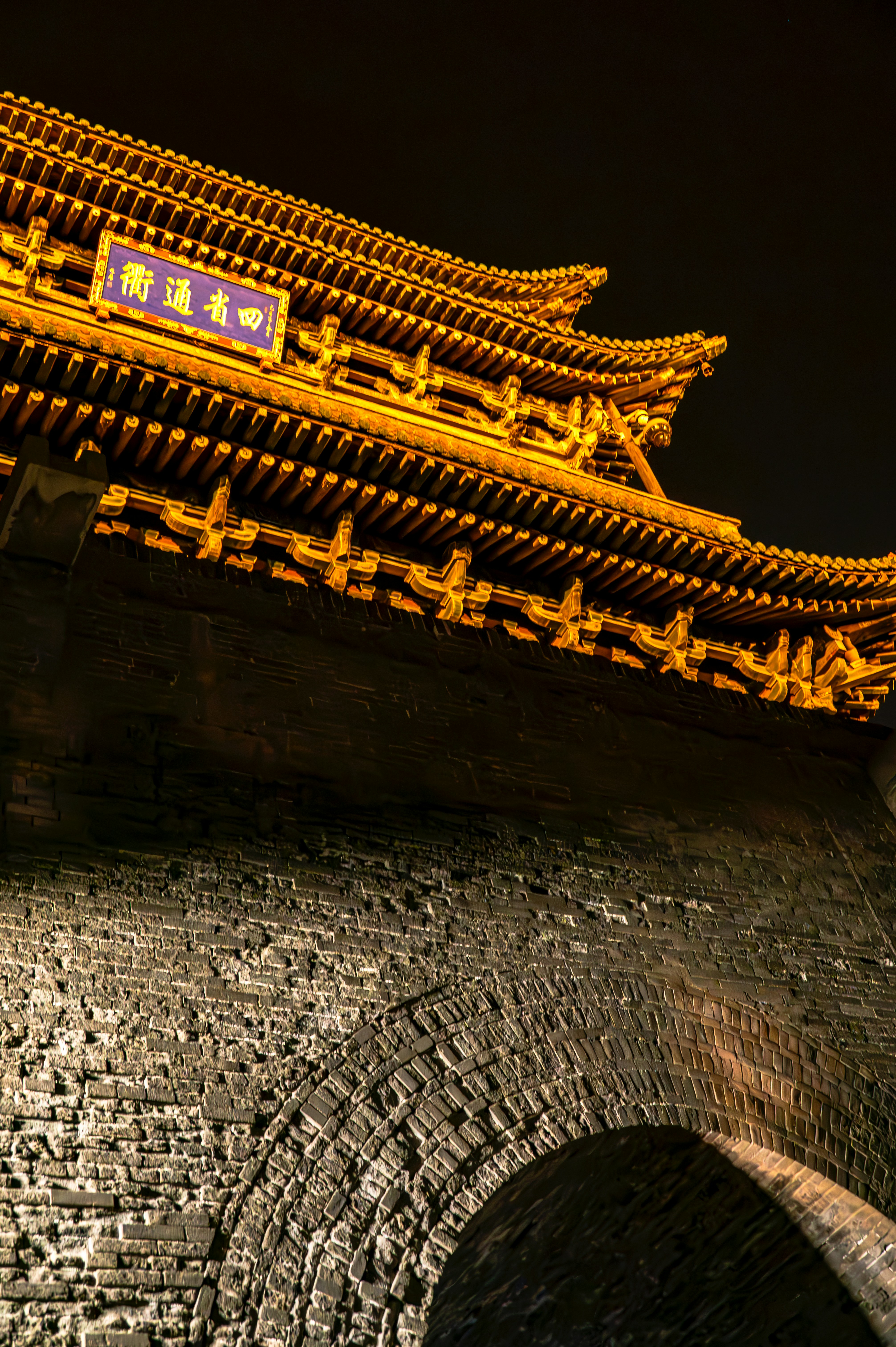 Photo by excellentcx