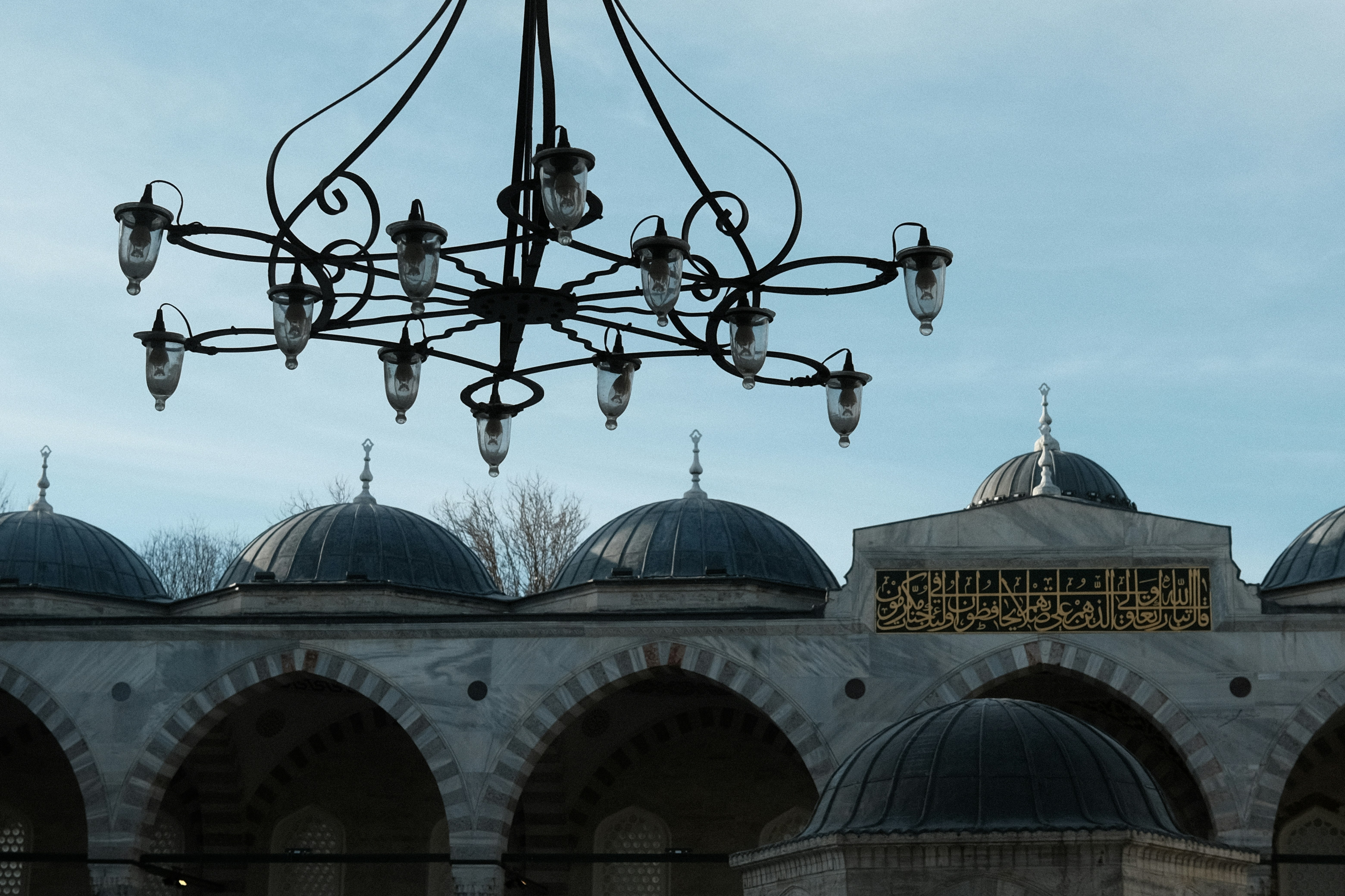 Mehmet Ali Bey çeşmesi