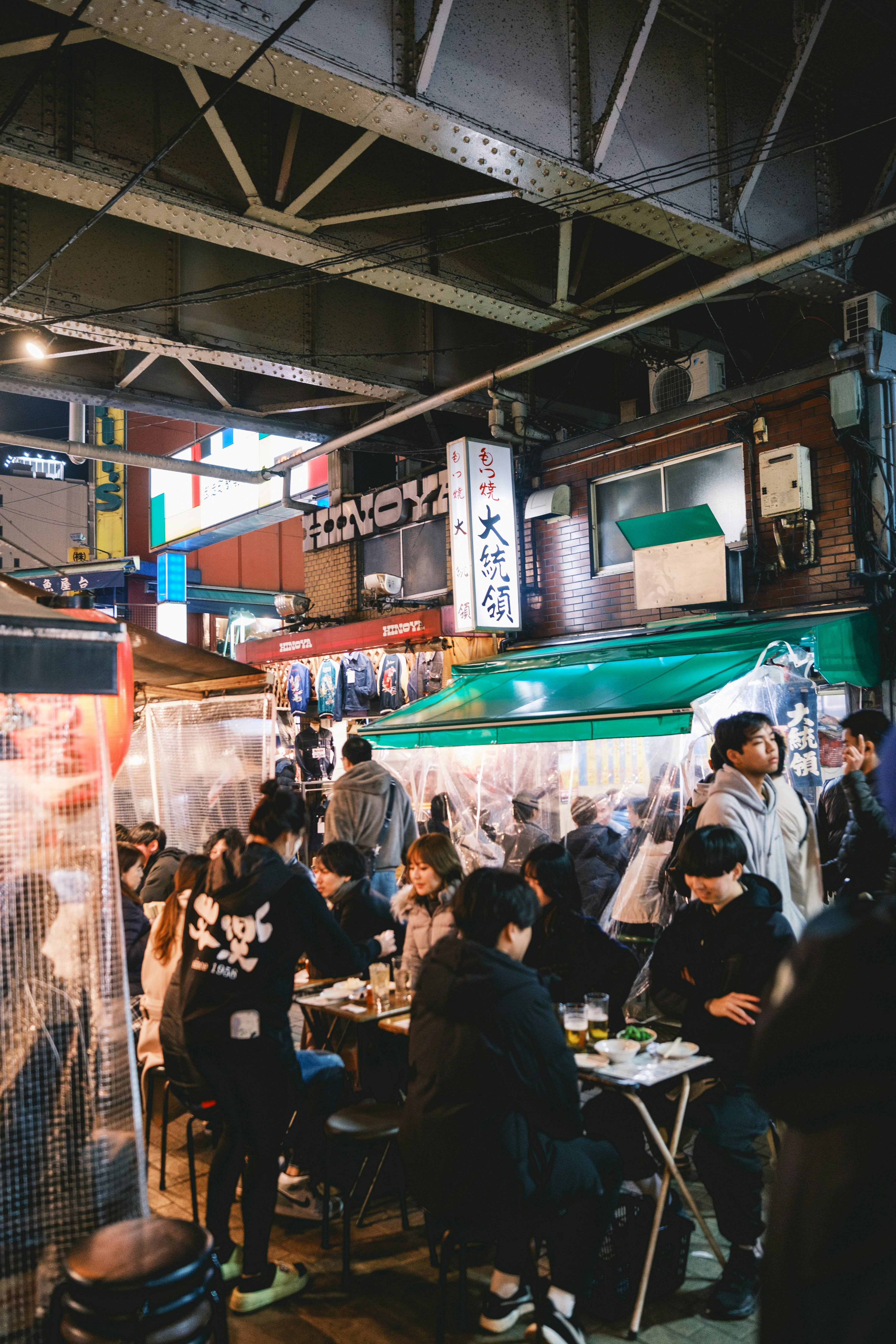 New wave cuisine and innovative Tokyo street food