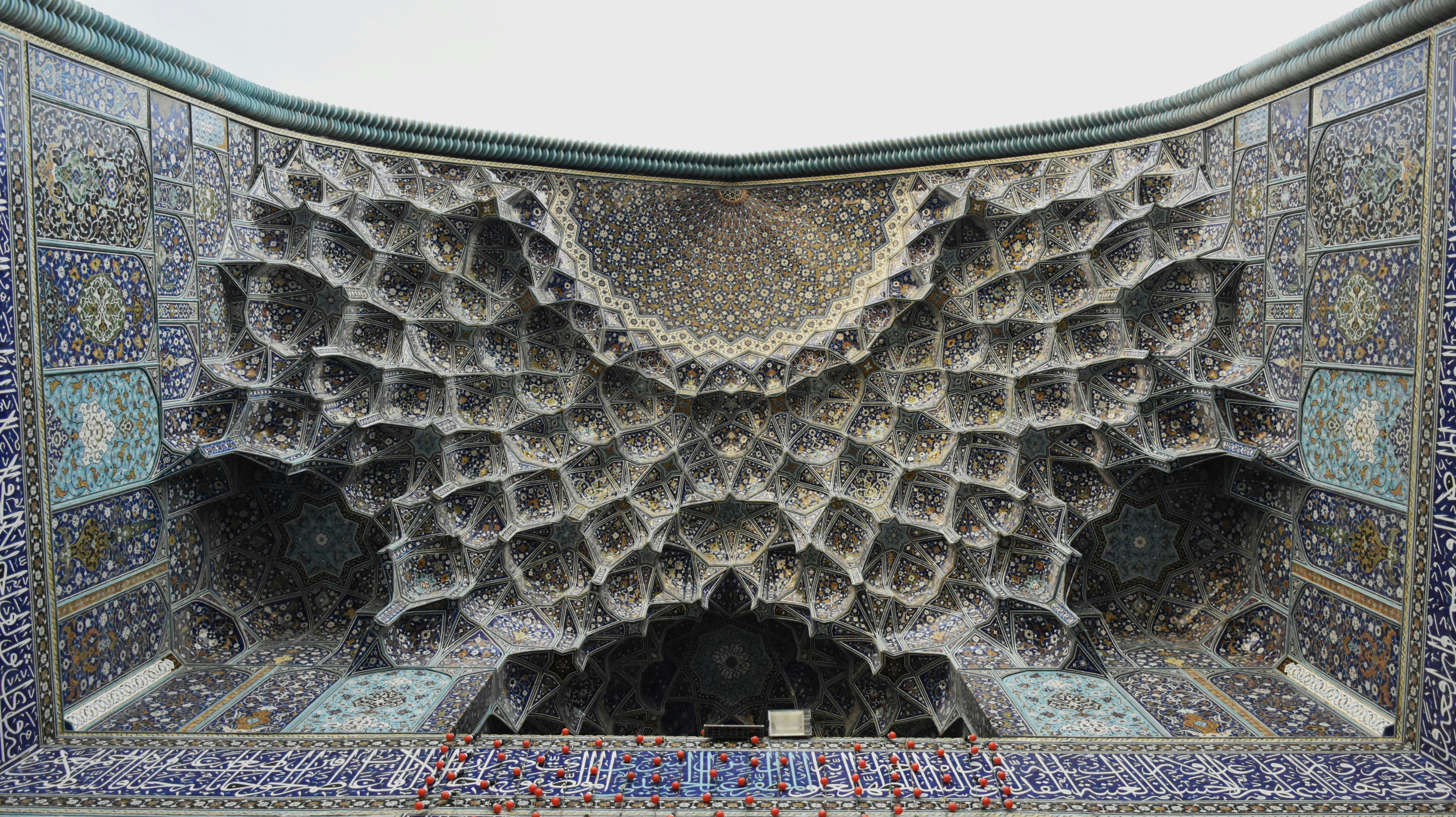 Photo by 3eyedfatemi