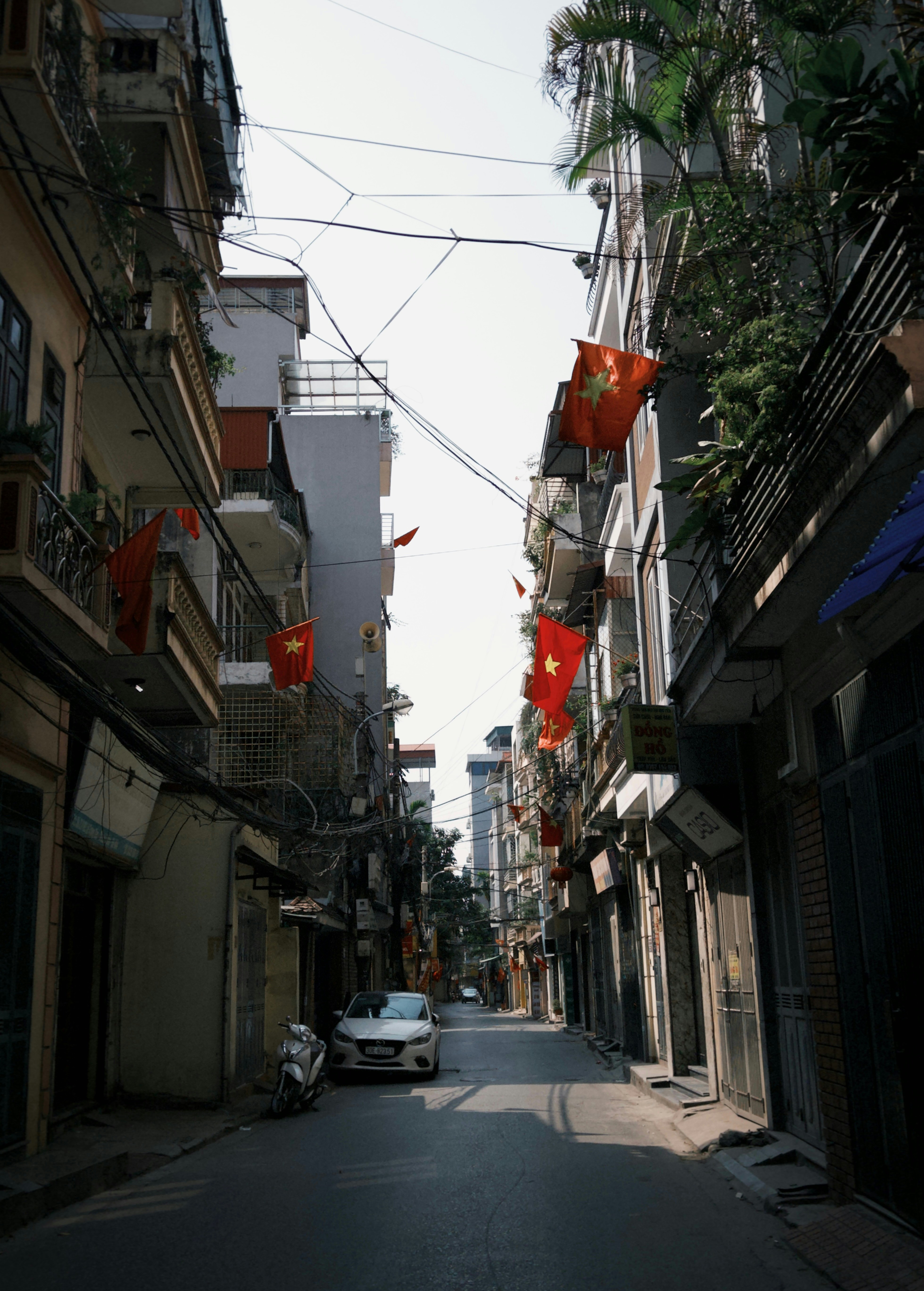 Hefang Street photo 3