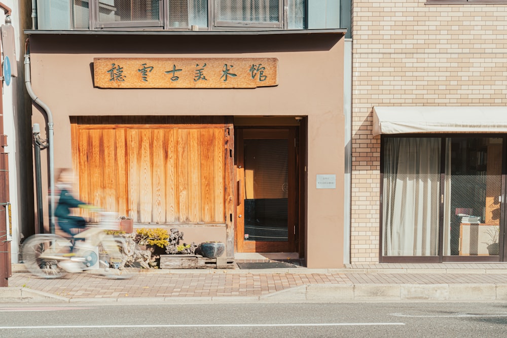 a motorcycle parked in front of a building