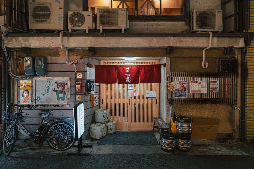 a bike is parked outside of a building