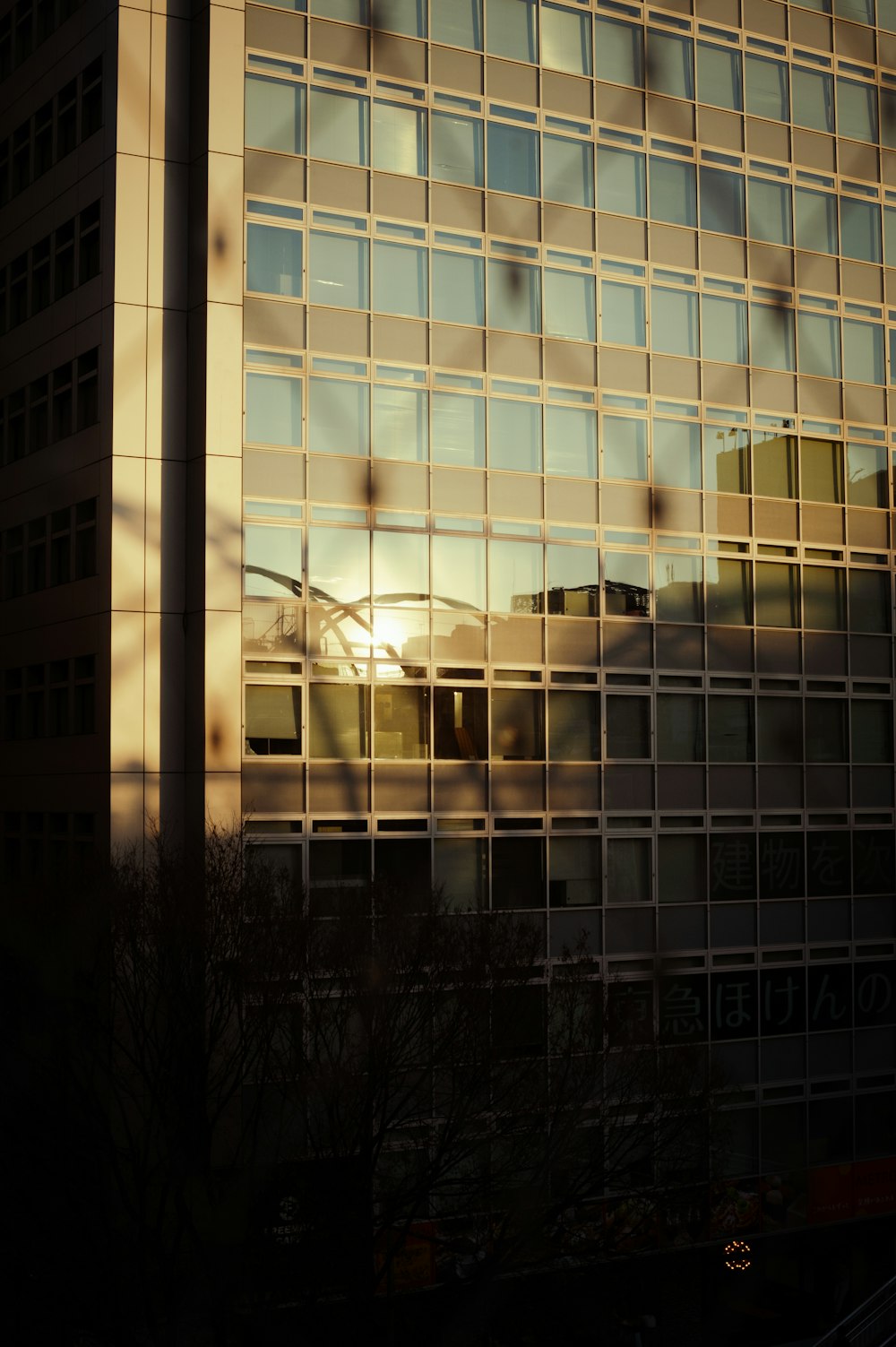 the sun is shining through the windows of a building