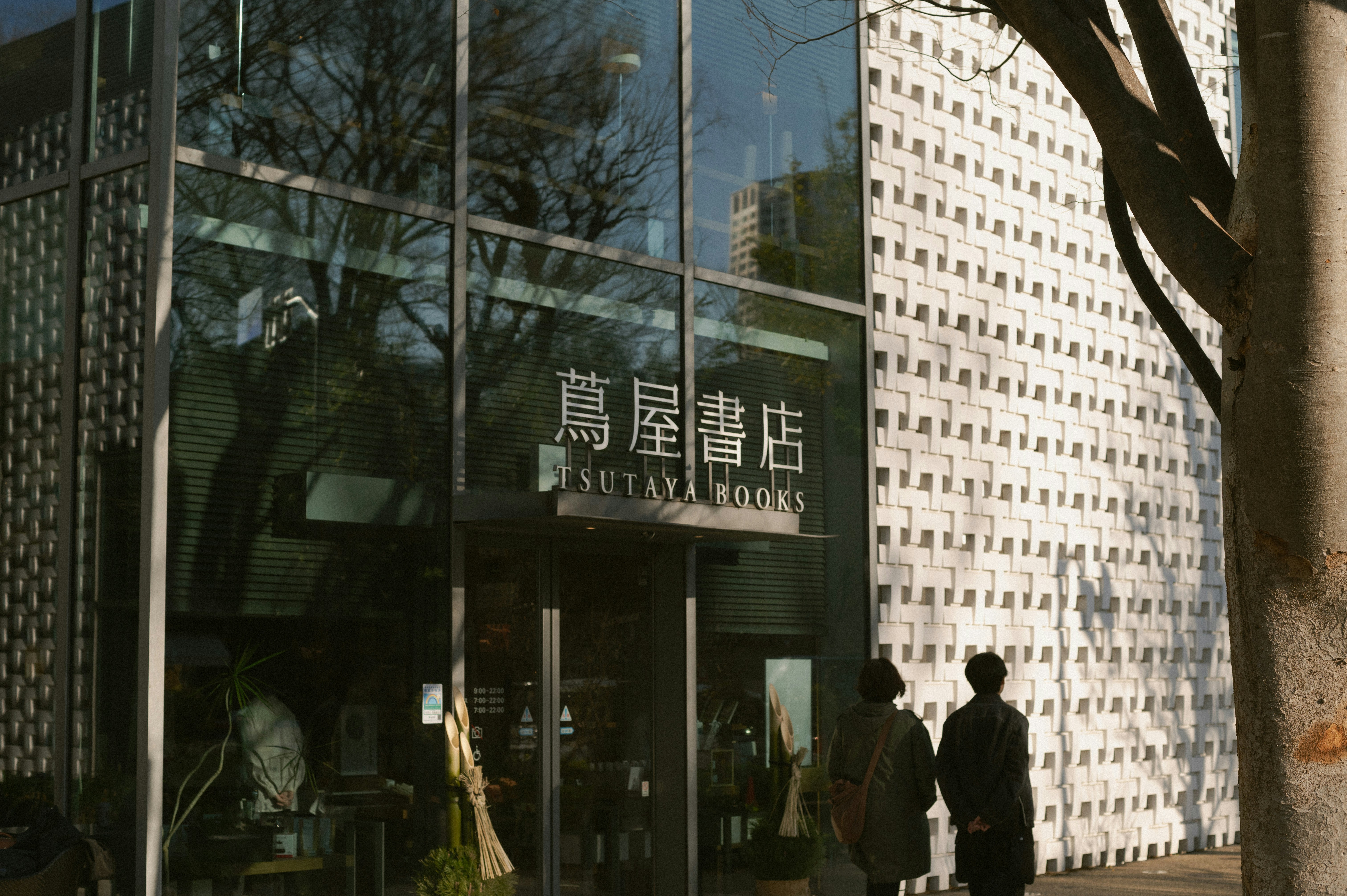 Photo by hayato_no_kiroku