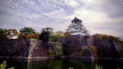 Miyajima-guchi / Hatsukaichi Hiroshima