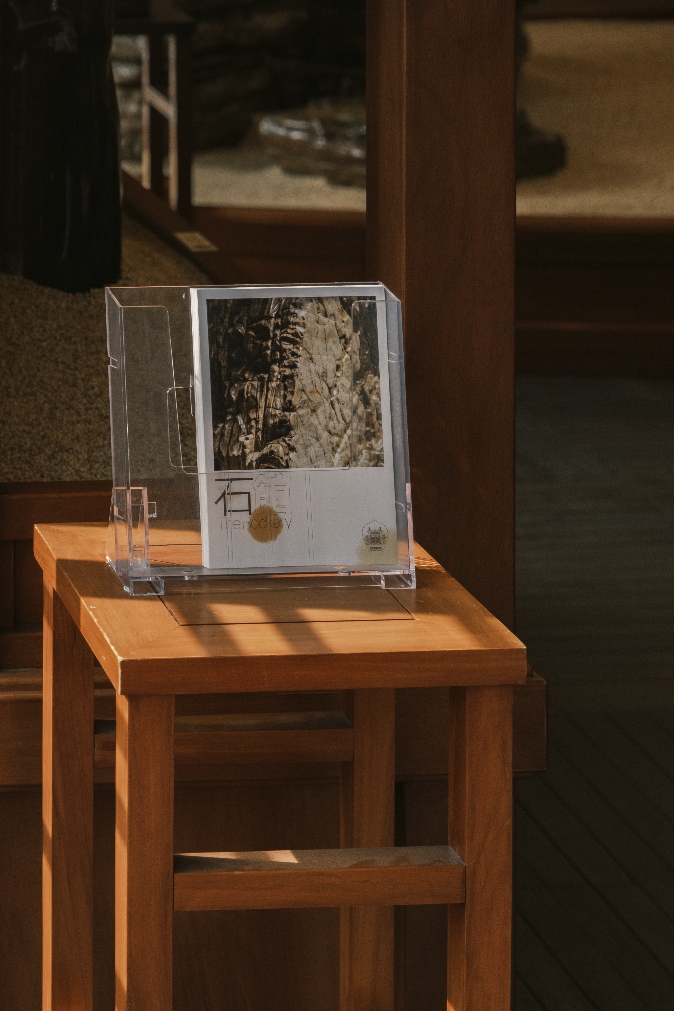 Symbolic image of a gavel and a computer screen