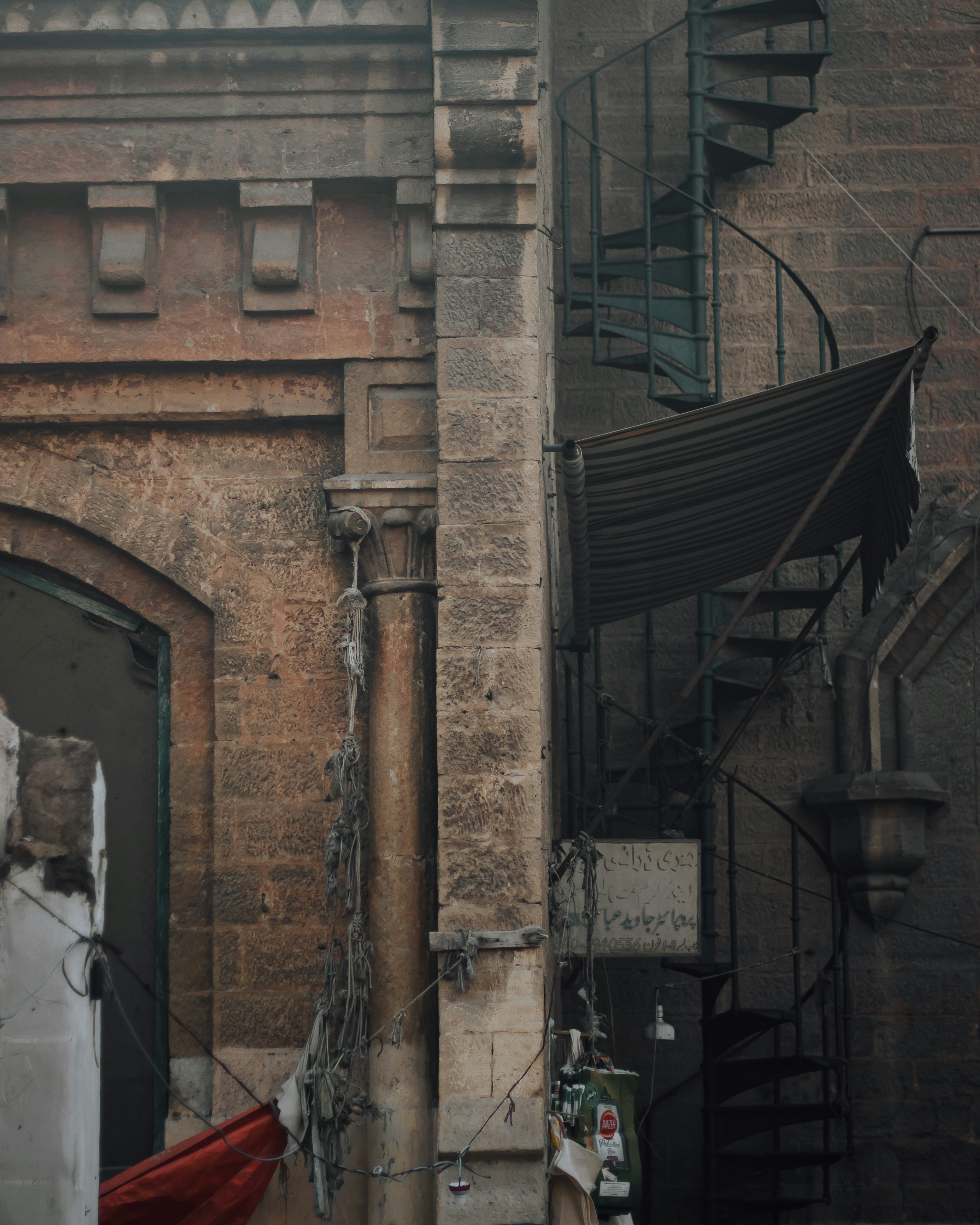 Photo by maihonhassan