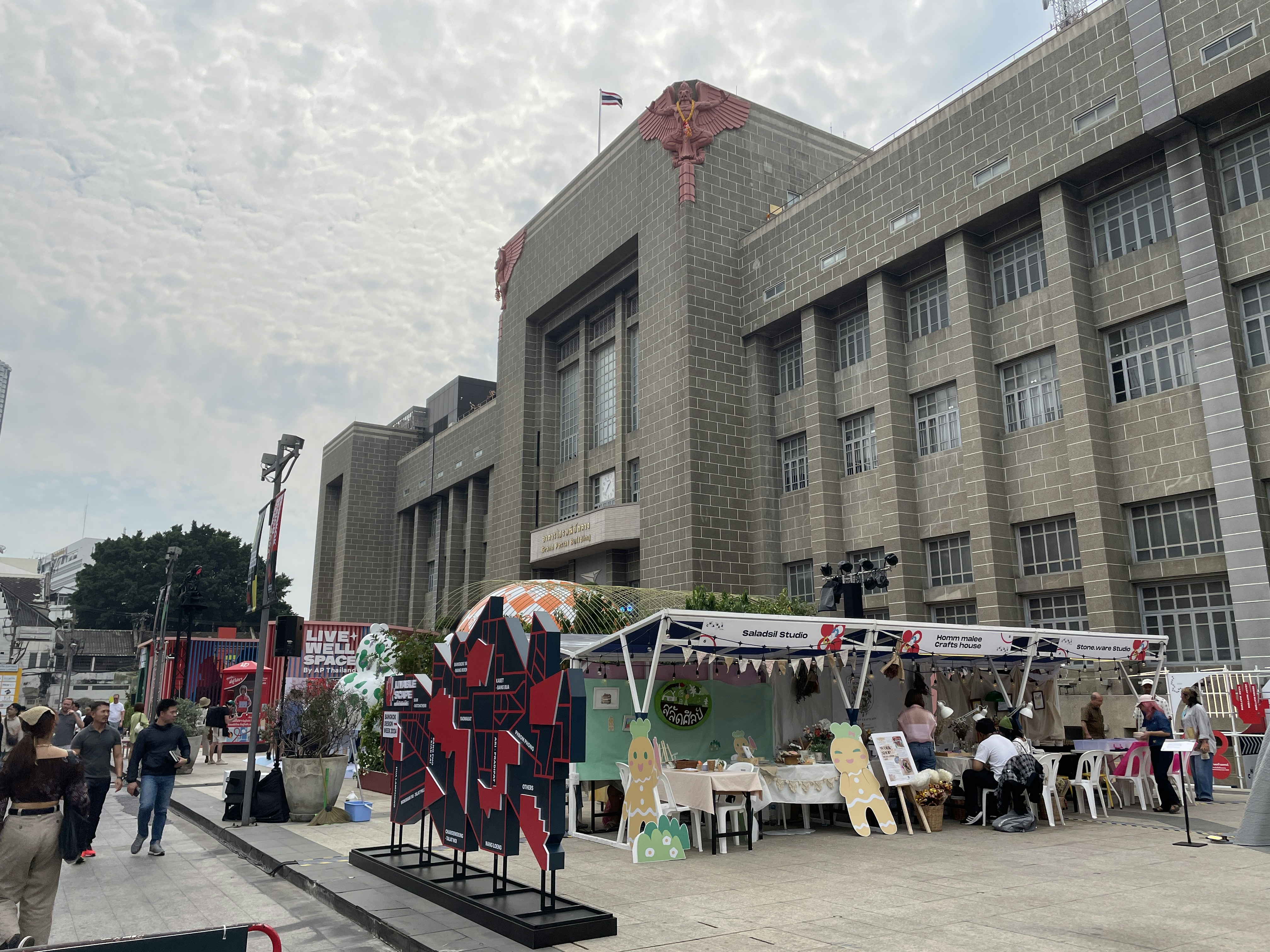 Hua Mak Post Office