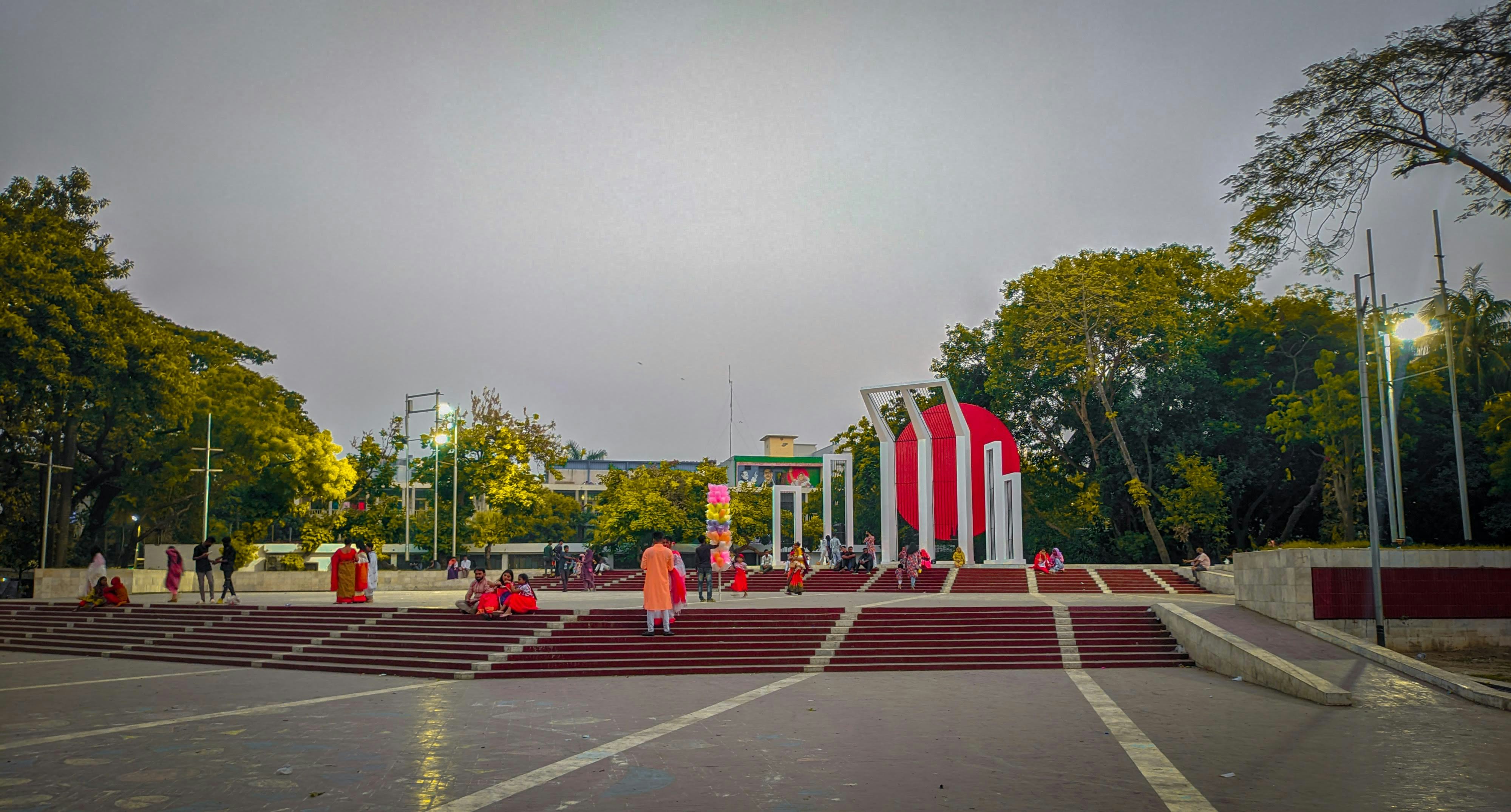 Presidents Park