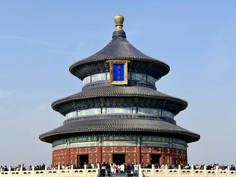 Temple of Heaven: Beijing's Sacred Imperial Altar