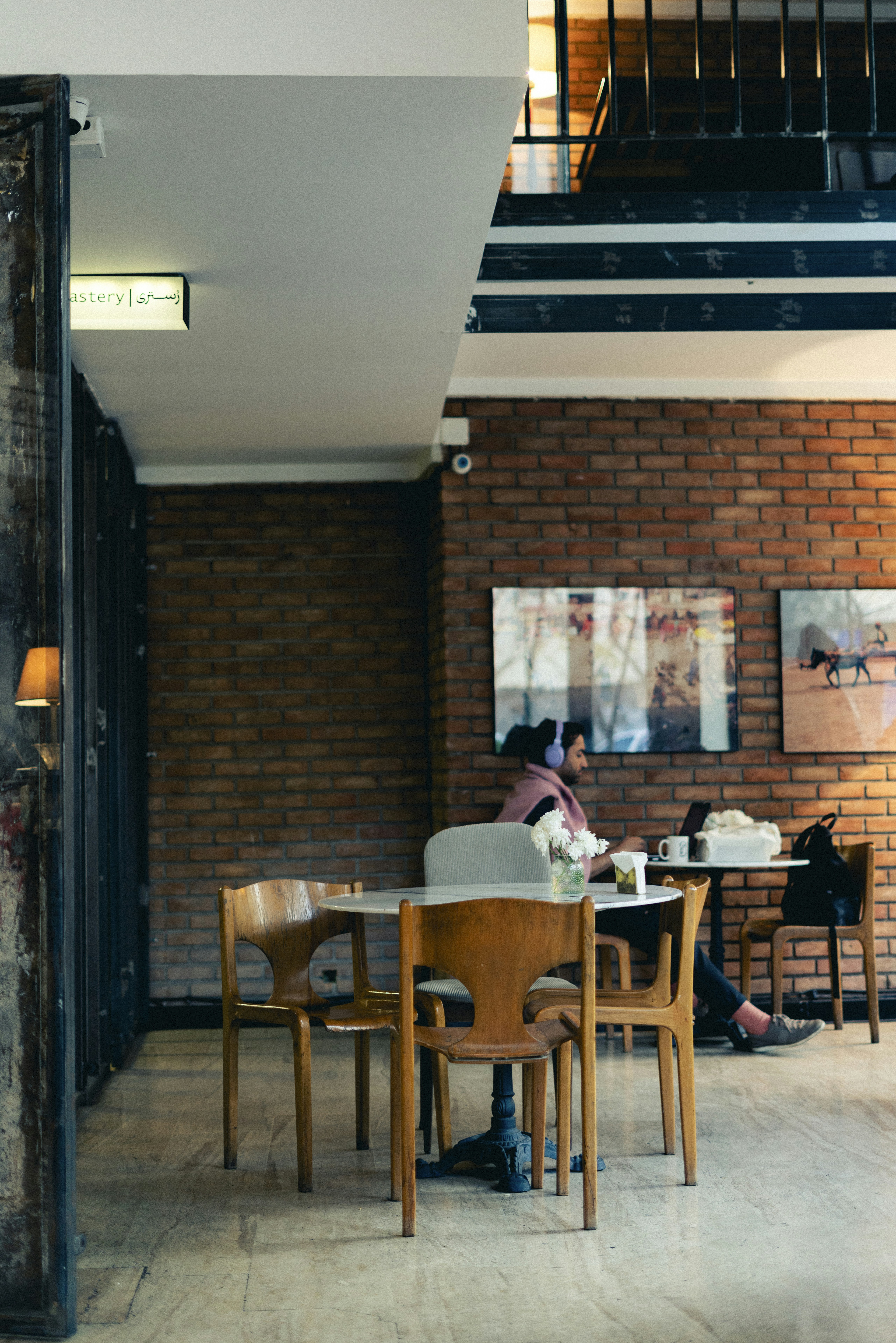 Photo by soltanimedia