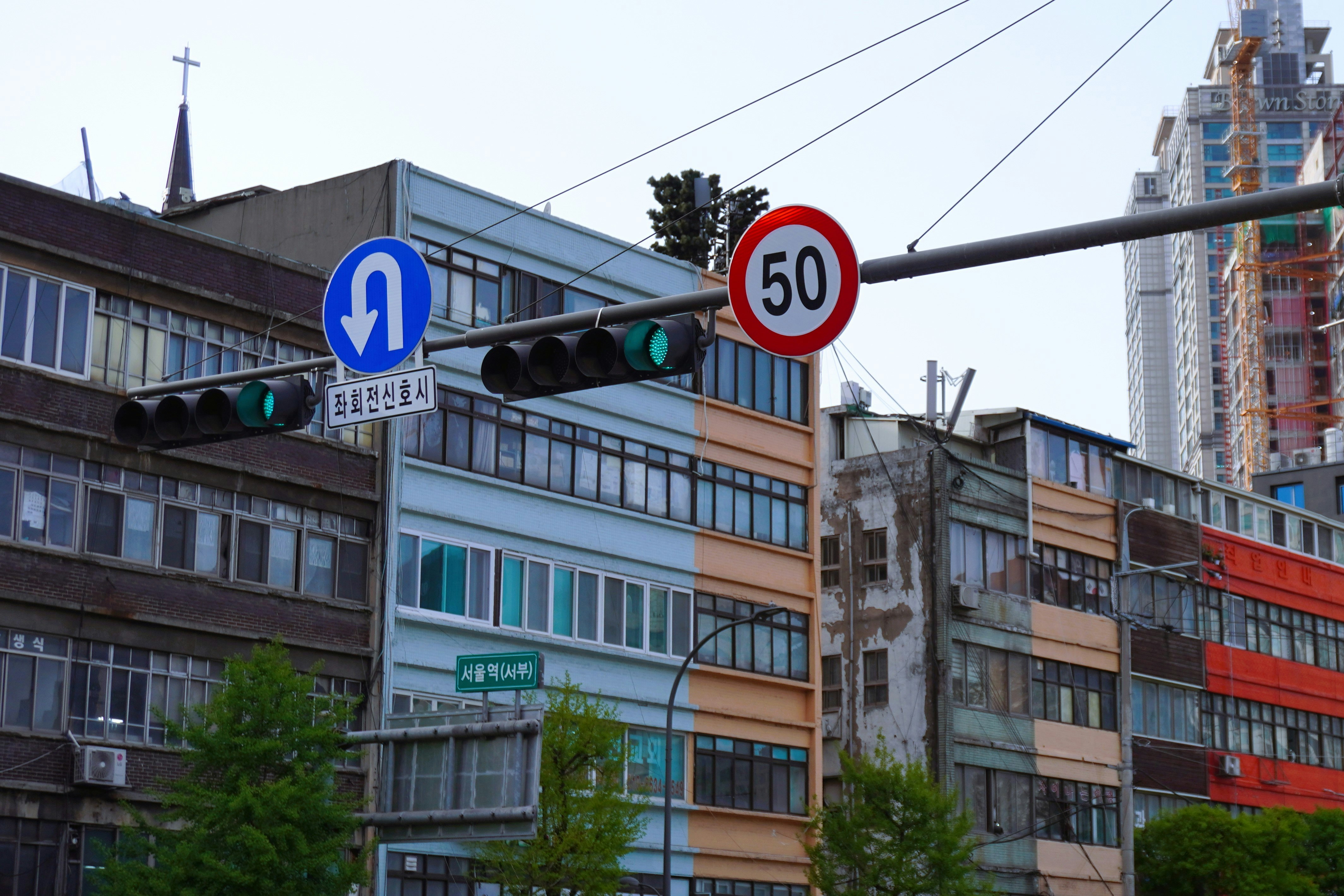 Photo by lifeinkorea