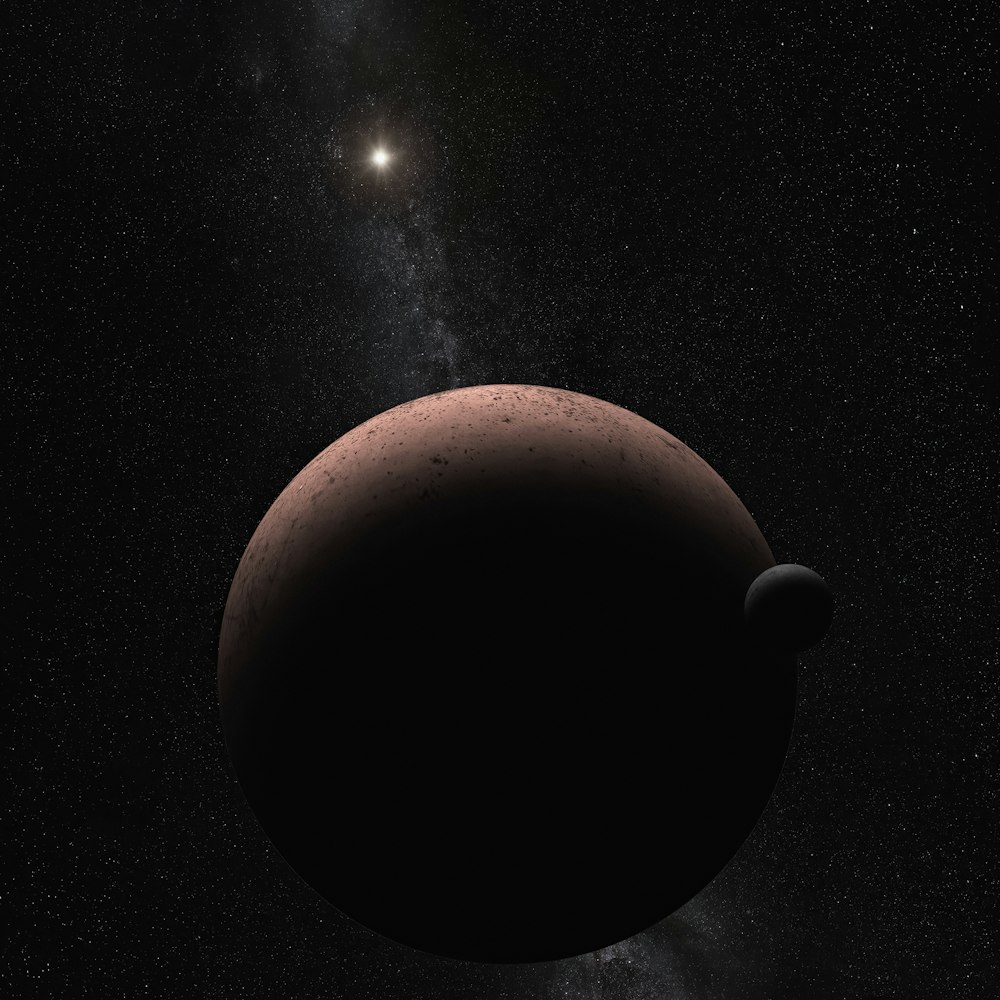 an artist's rendering of a distant object in space