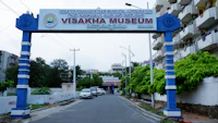 Top Sports Bars in Visakhapatnam to Watch the Match With the Crowd