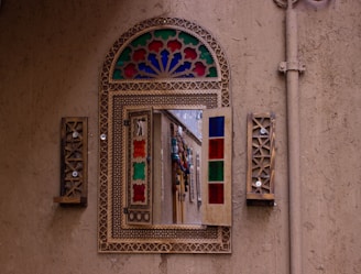 a mirror on the side of a building