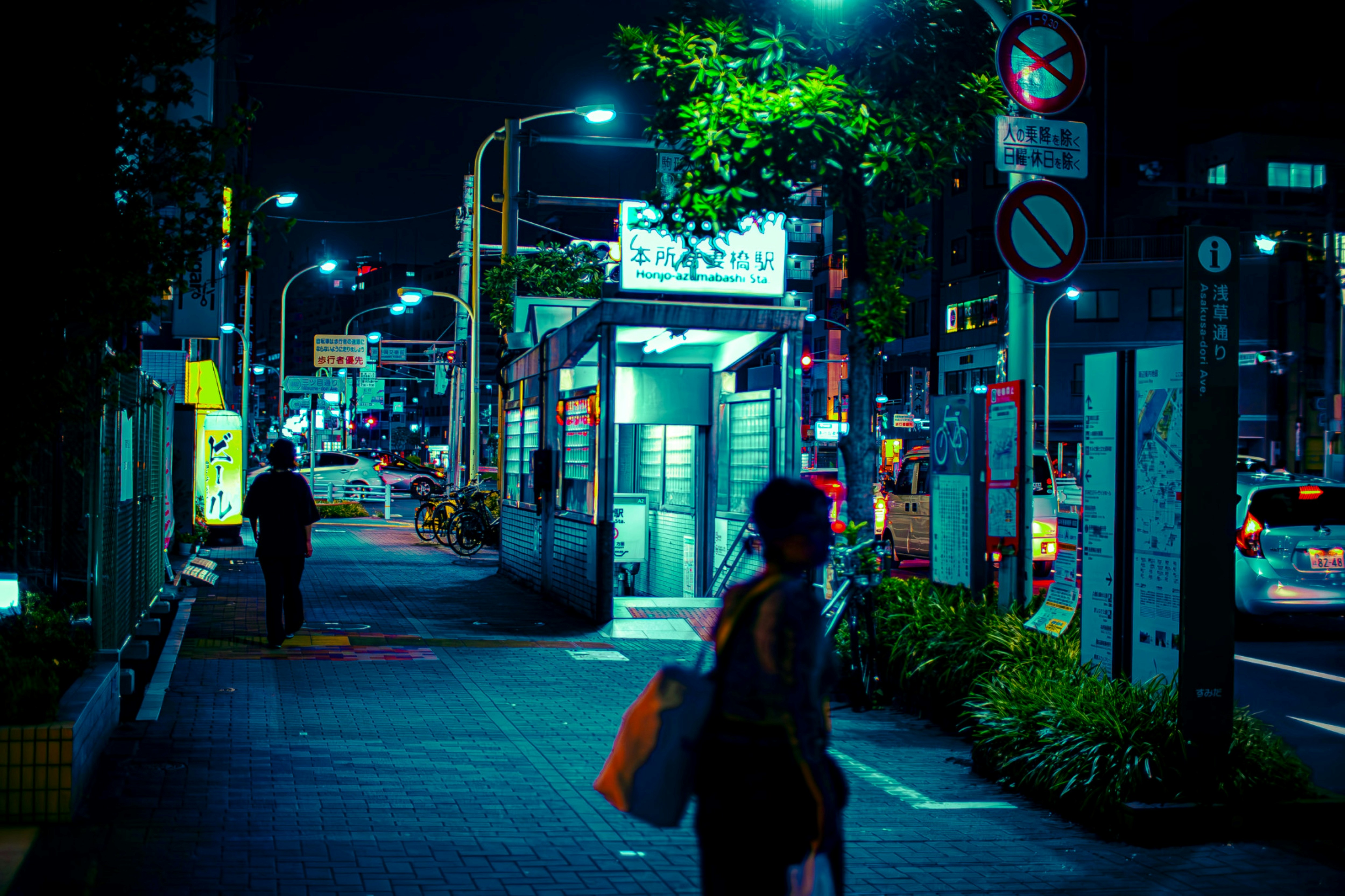 Photo by ilhamrahmat